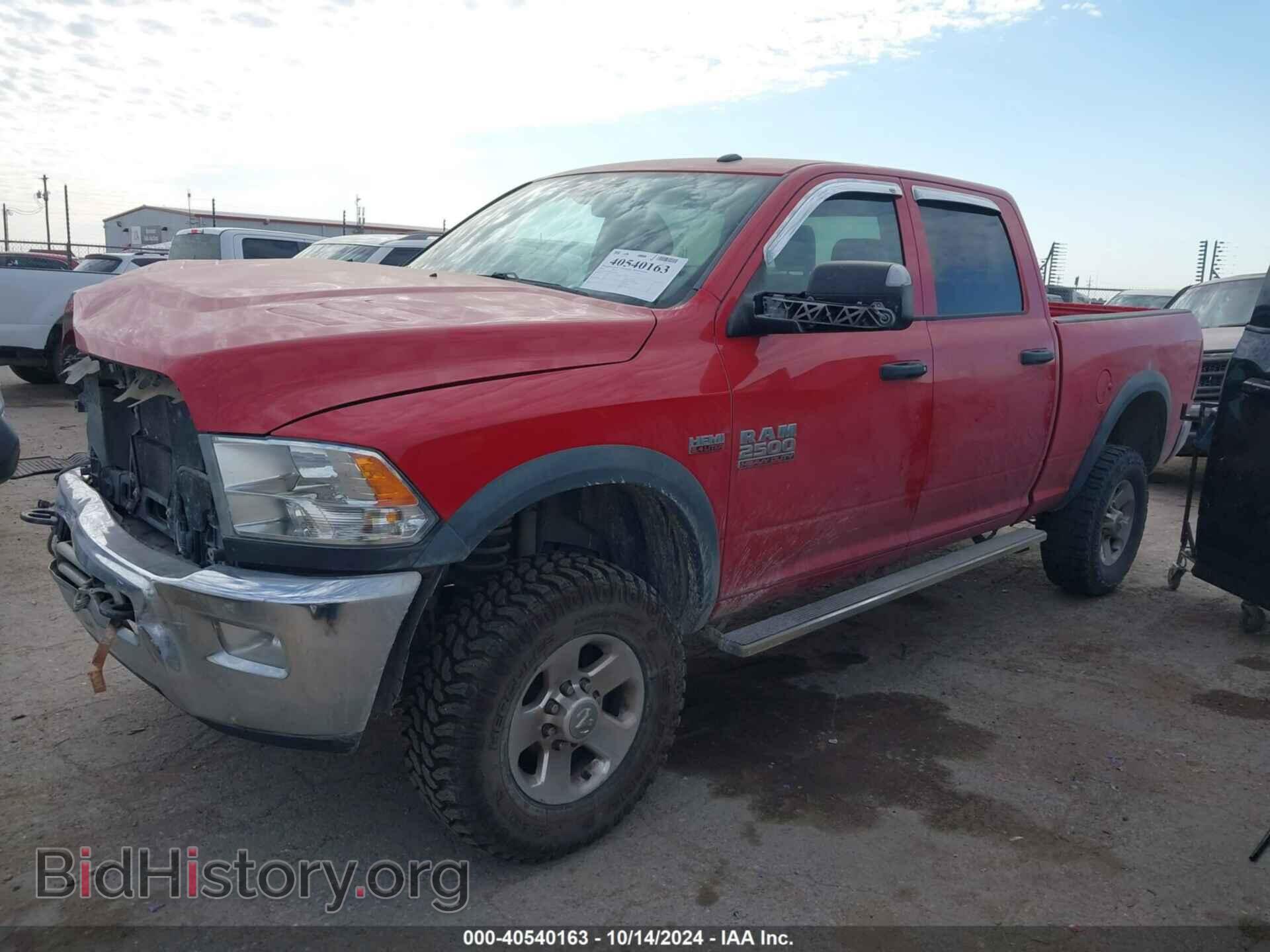 2016 RAM 2500 - VIN: 3C6TR5CJ4GG159881 - Фото 2