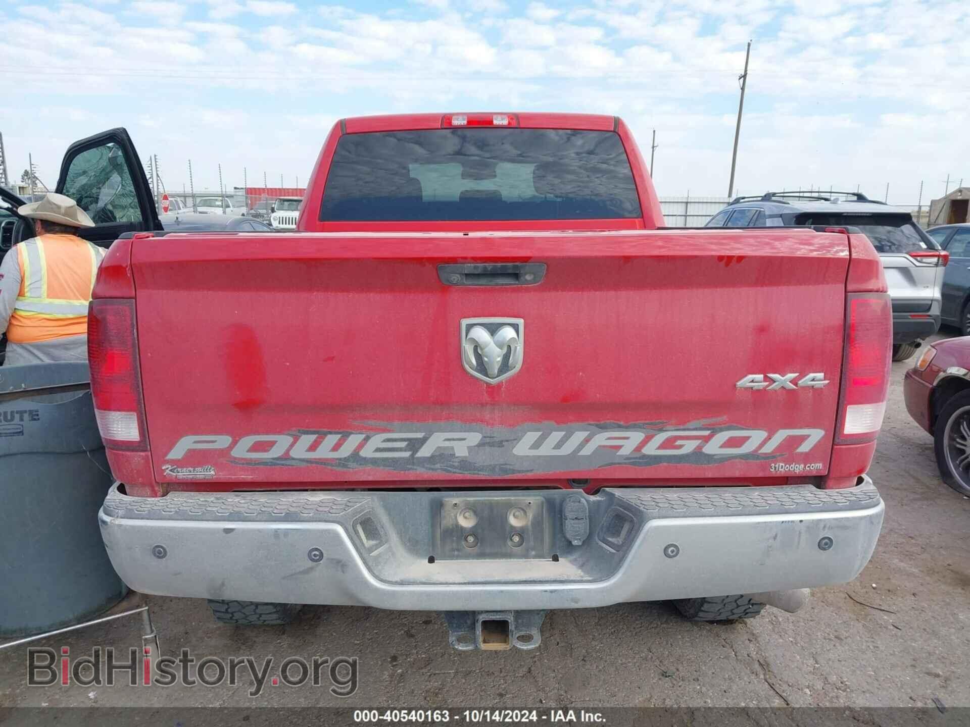 2016 RAM 2500 - VIN: 3C6TR5CJ4GG159881 - Фото 17