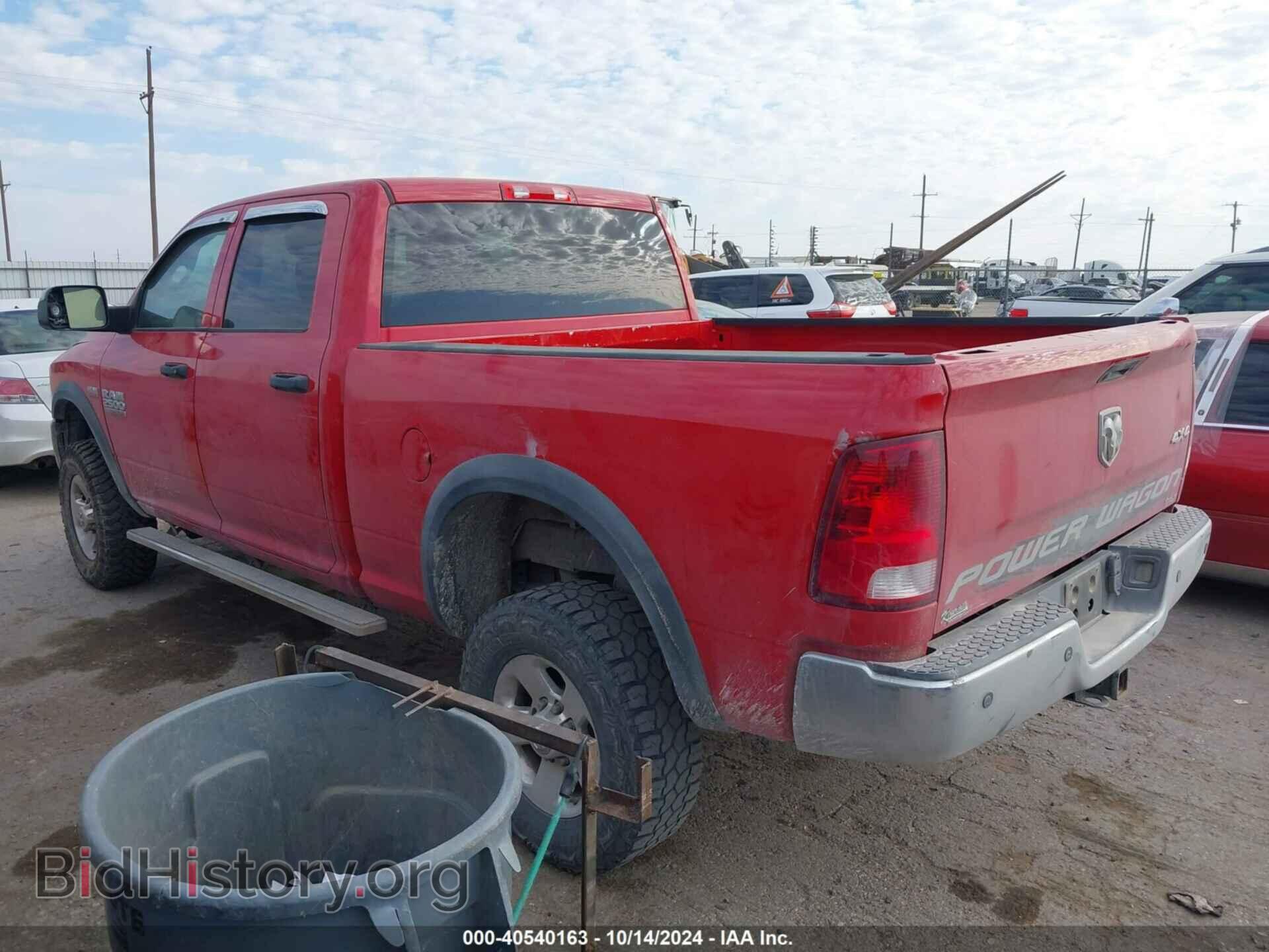 2016 RAM 2500 - VIN: 3C6TR5CJ4GG159881 - Фото 3