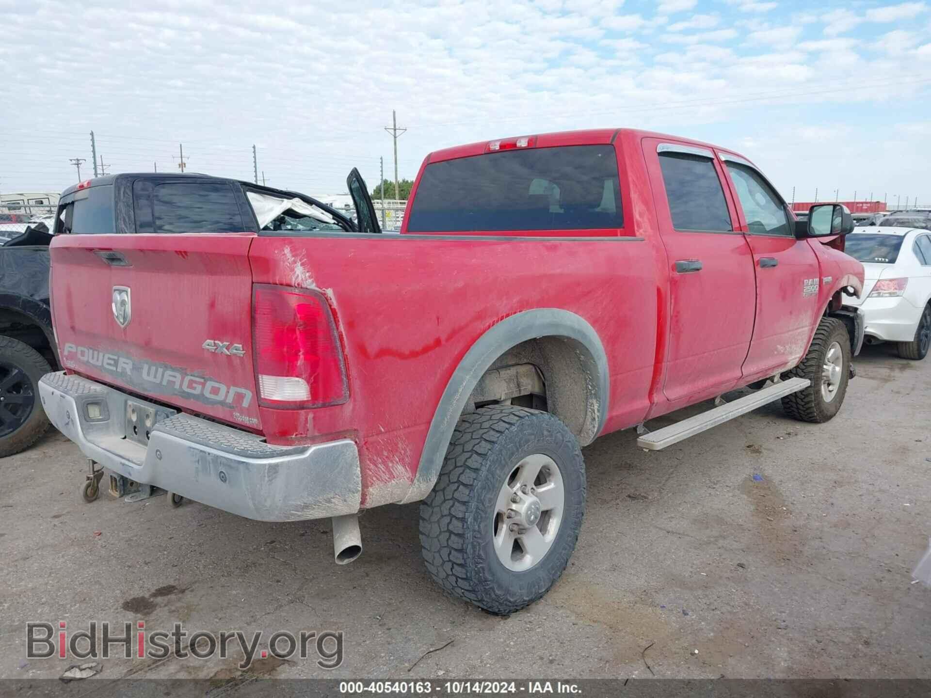 2016 RAM 2500 - VIN: 3C6TR5CJ4GG159881 - Фото 4