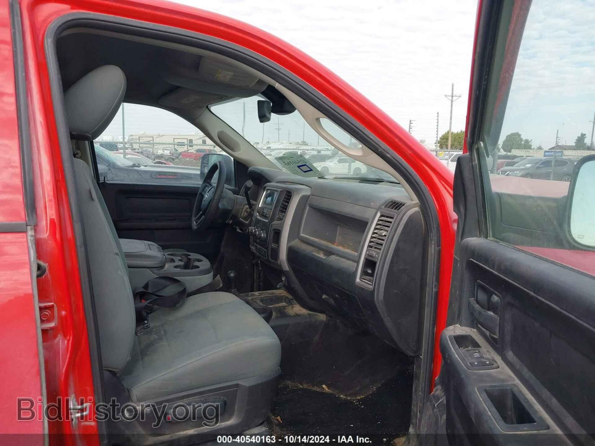 2016 RAM 2500 - VIN: 3C6TR5CJ4GG159881 - Фото 5