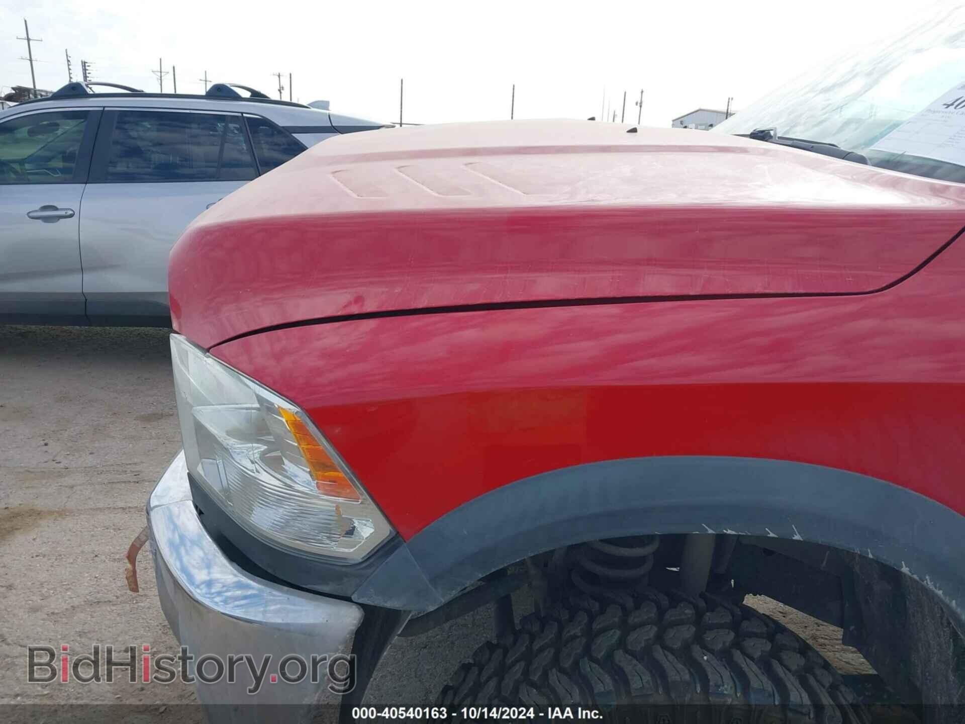 2016 RAM 2500 - VIN: 3C6TR5CJ4GG159881 - Фото 6
