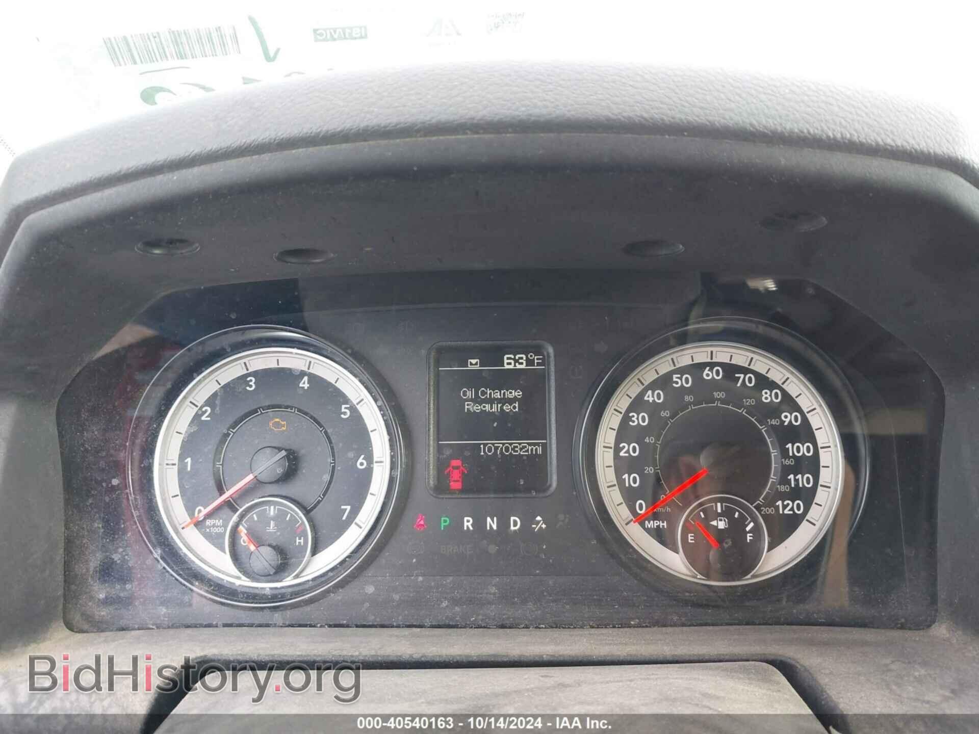 2016 RAM 2500 - VIN: 3C6TR5CJ4GG159881 - Фото 7