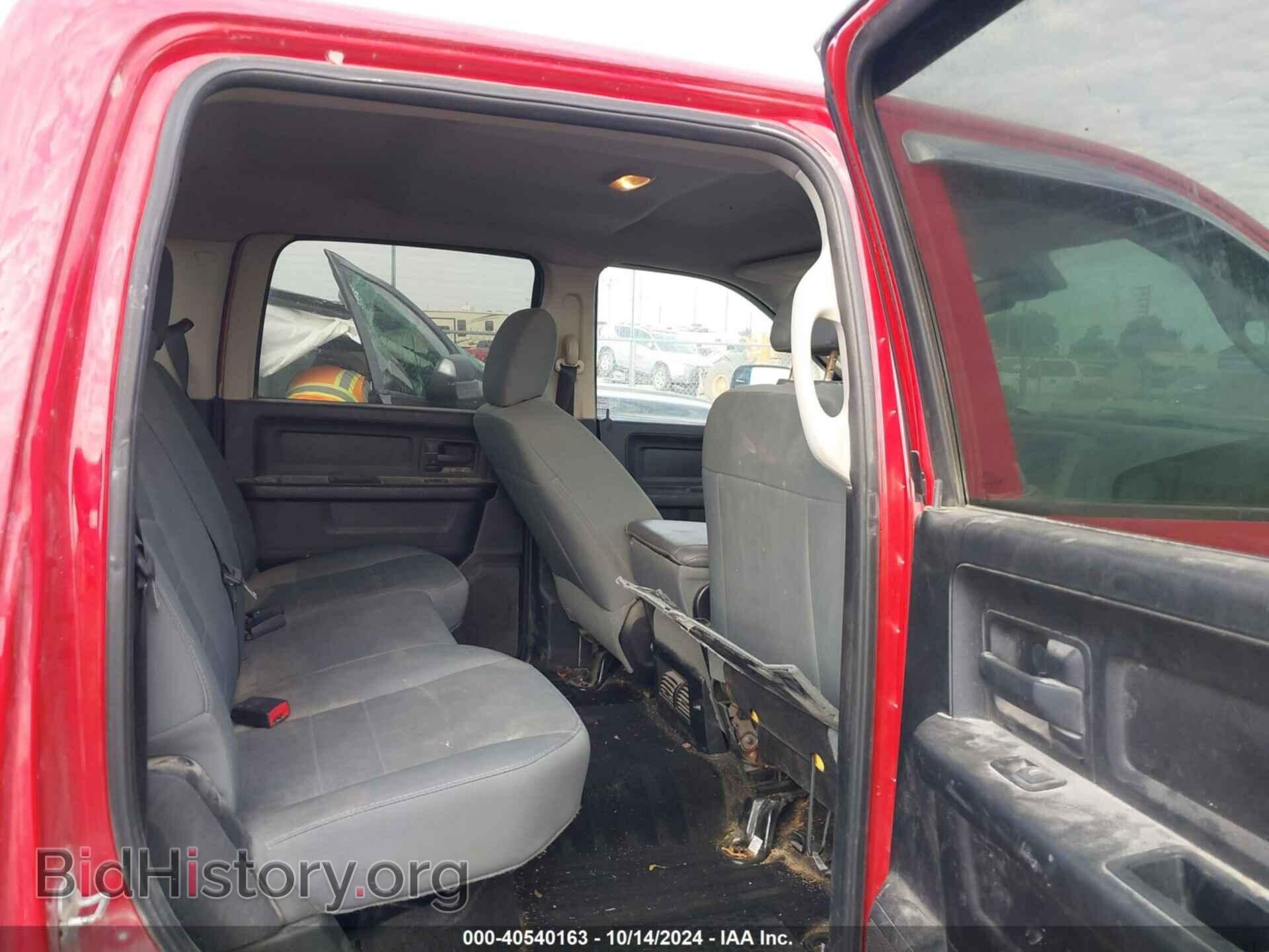 2016 RAM 2500 - VIN: 3C6TR5CJ4GG159881 - Фото 8