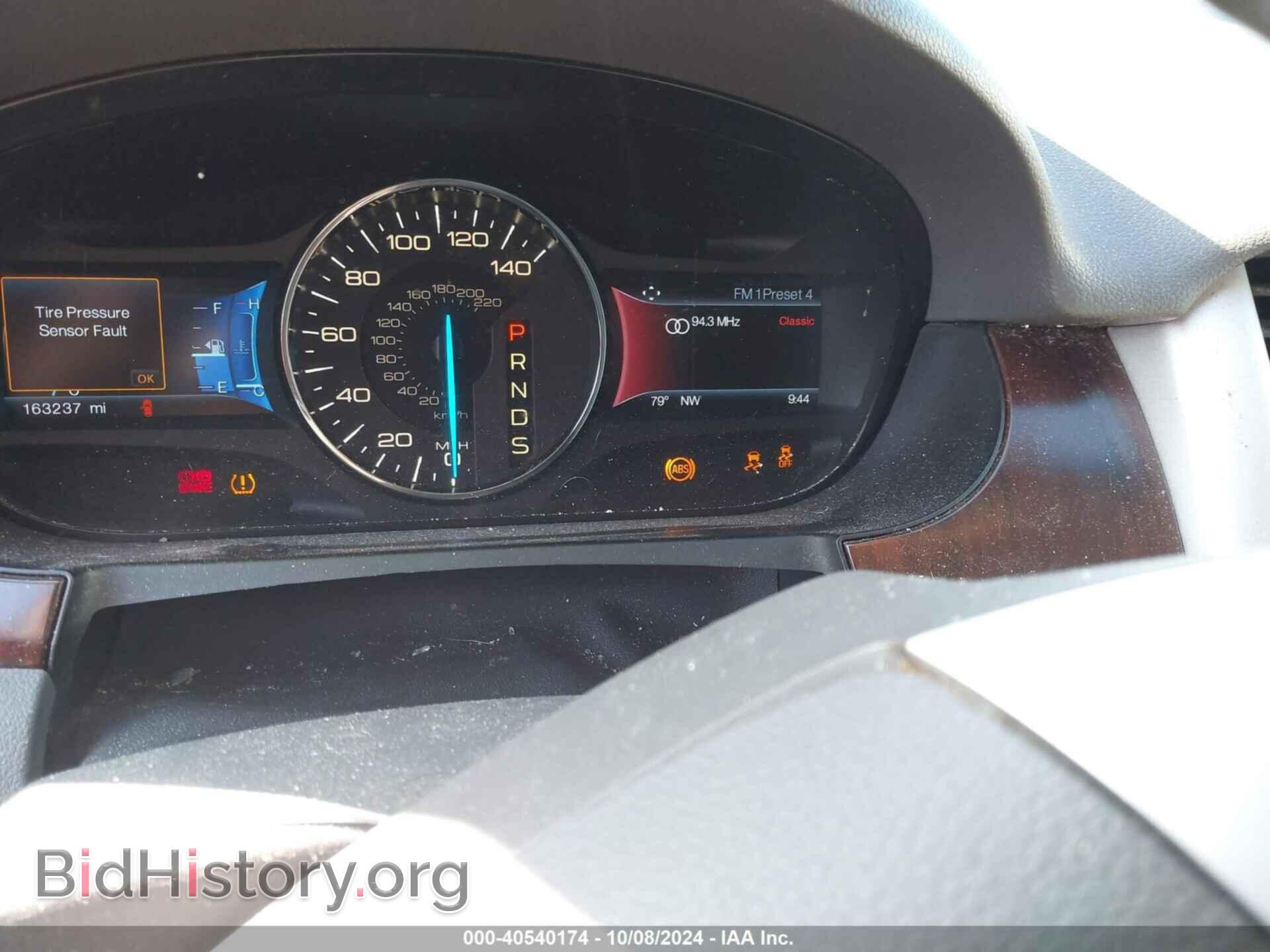 2014 FORD EDGE - VIN: 2FMDK3KC7EBA49475 - Photo 7