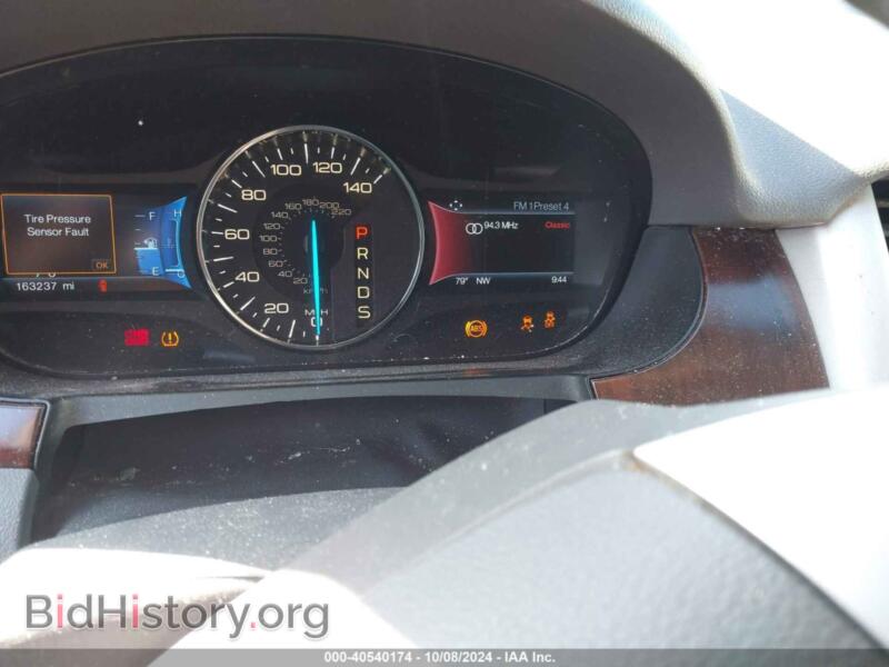 2014 Ford EDGE (VIN 2FMDK3KC7EBA49475) — photo 7 of 16