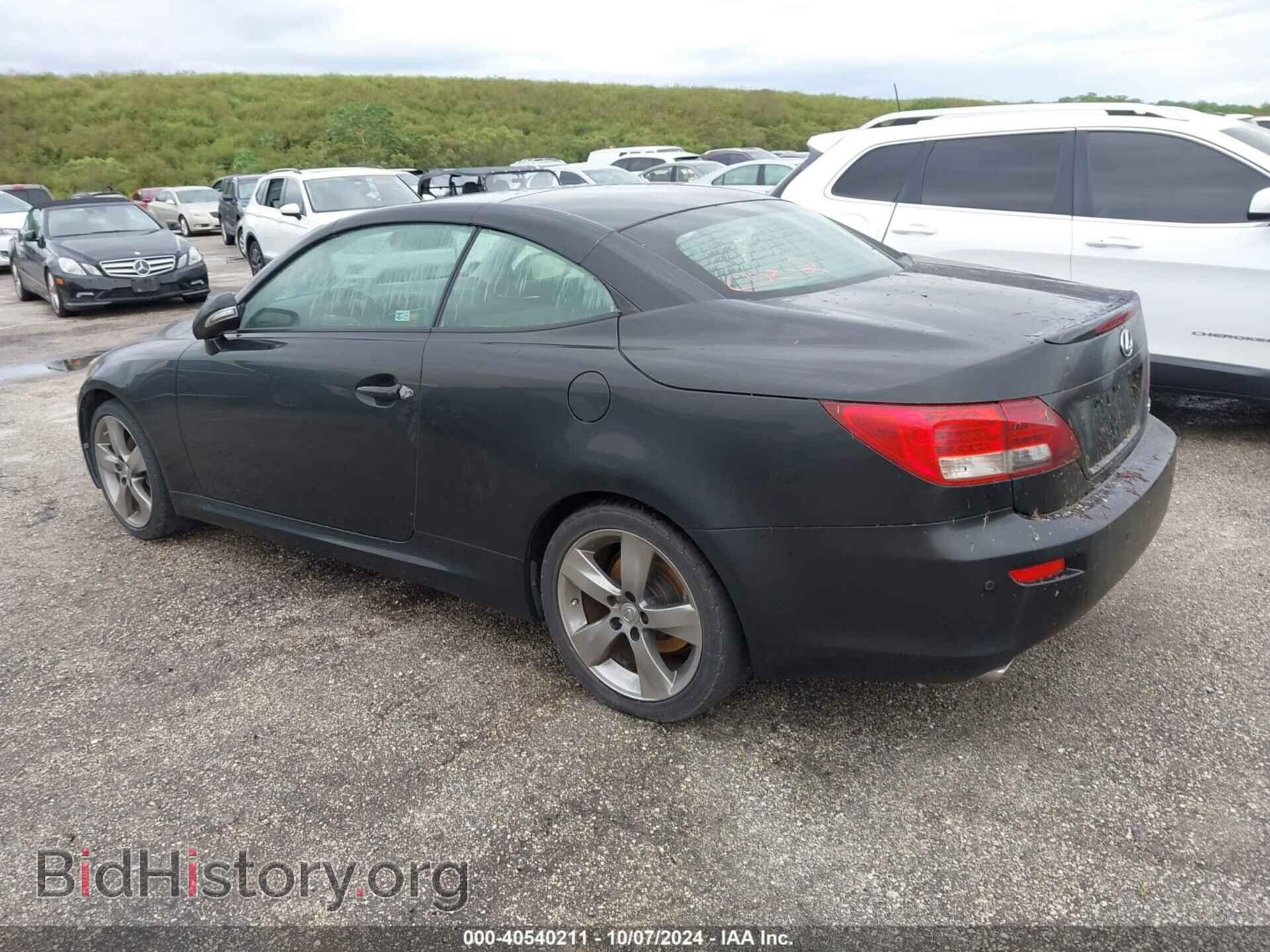 2011 LEXUS IS 250C - VIN: JTHFF2C26B2519688 - Фото 3