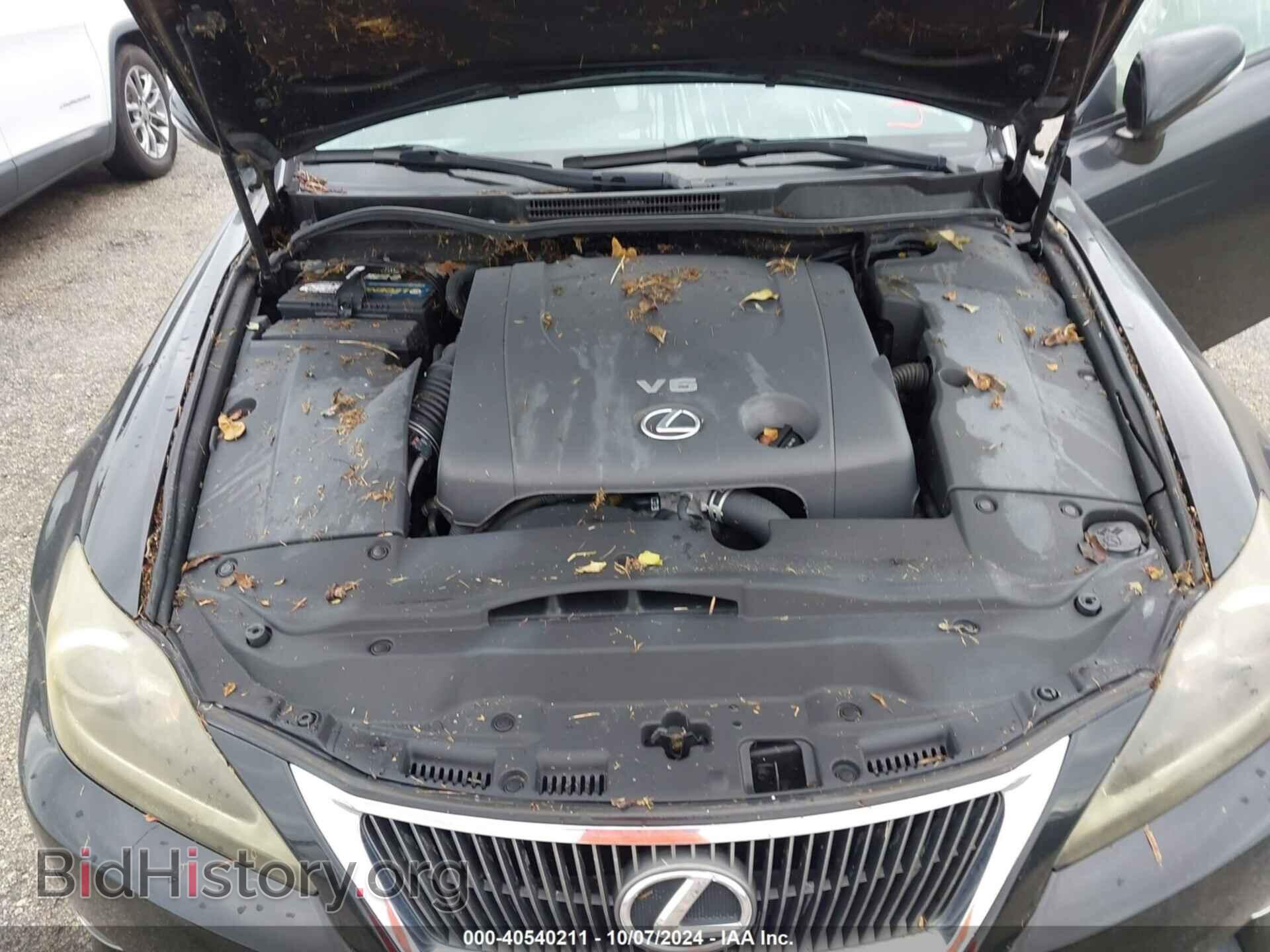 2011 LEXUS IS 250C - VIN: JTHFF2C26B2519688 - Фото 10