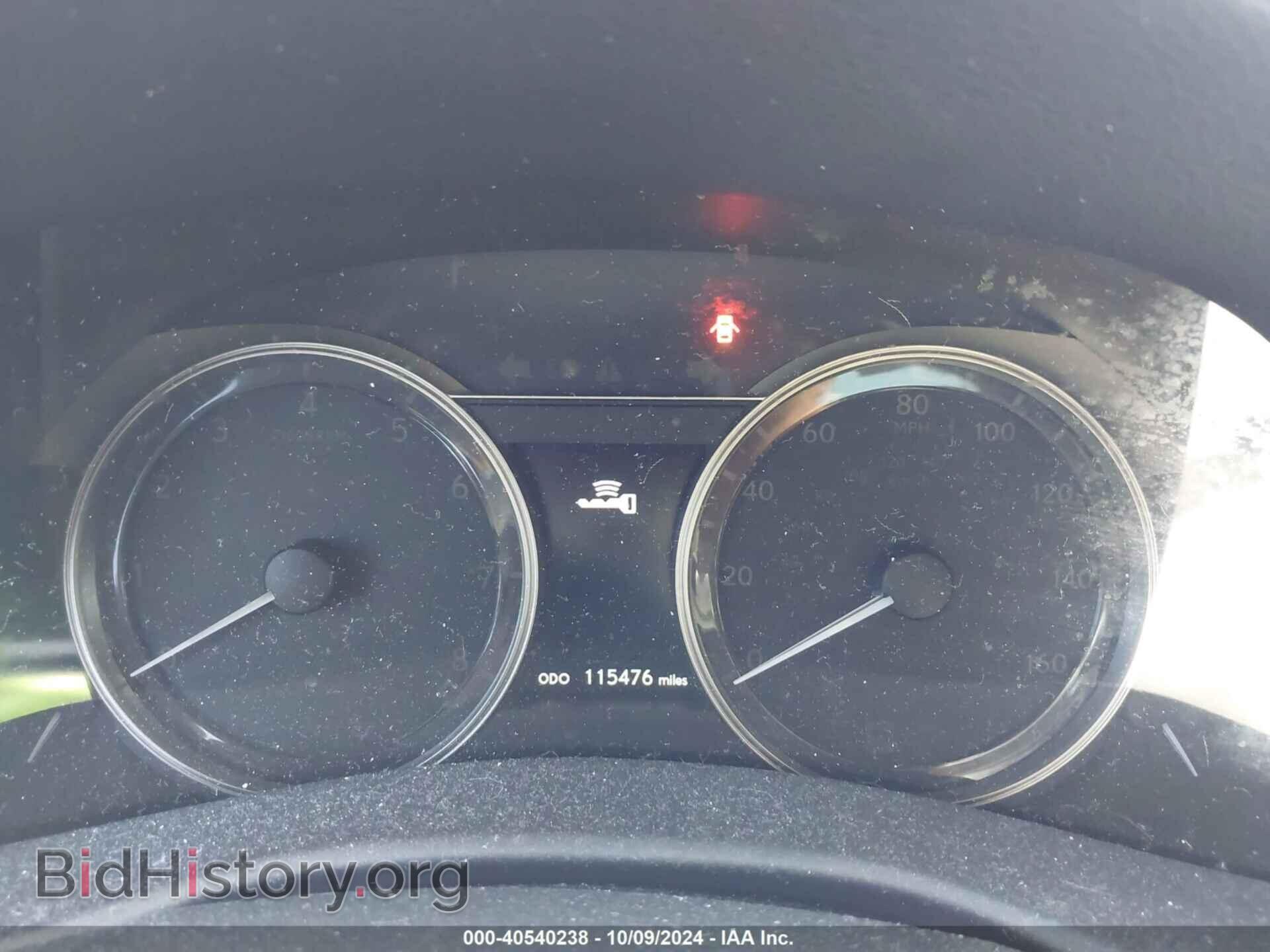 2013 LEXUS GS 350 - VIN: JTHBE1BL8D5017658 - Photo 7