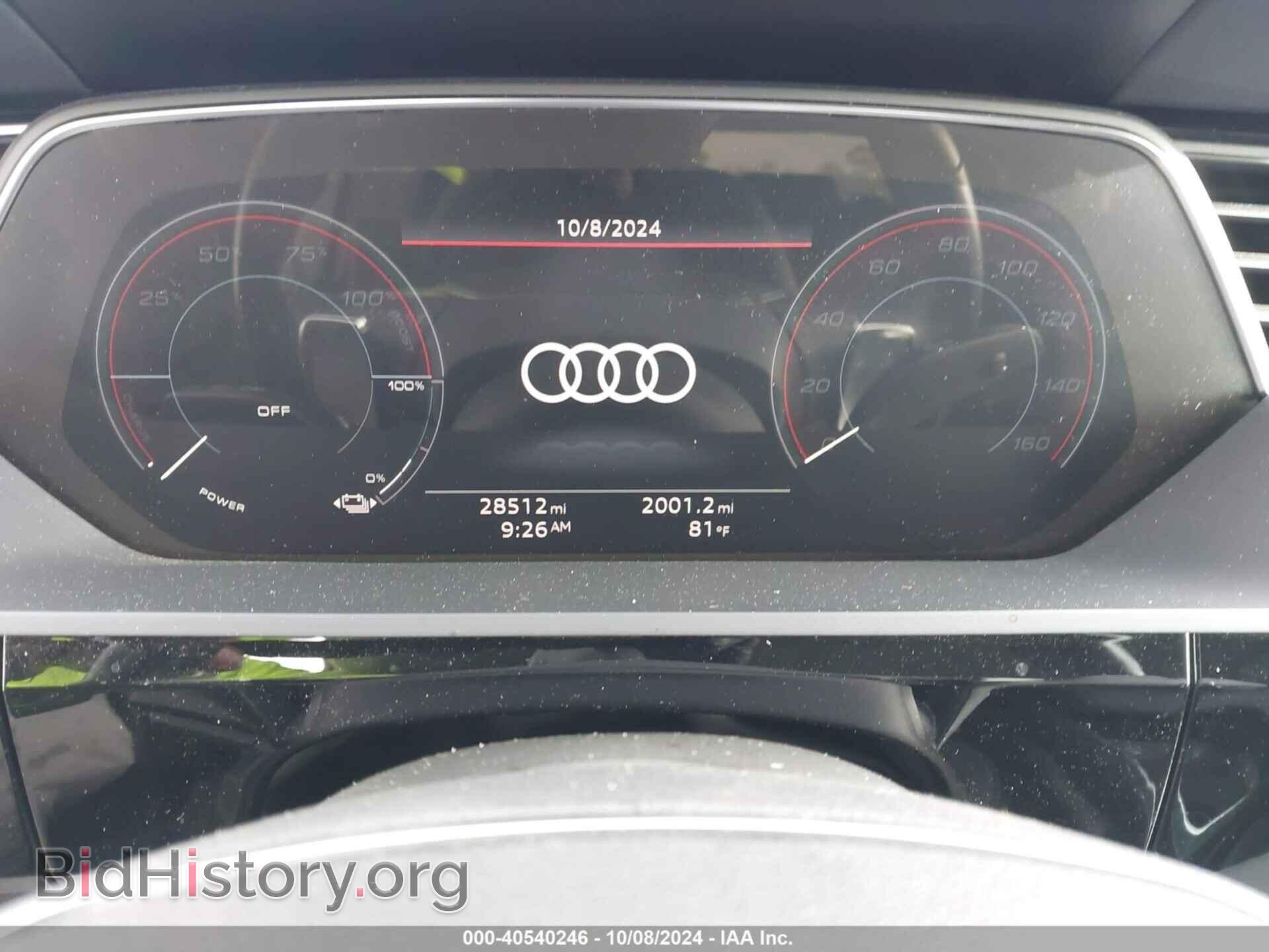 2021 AUDI E-TRON - VIN: WA1AAAGE3MB002550 - Photo 7
