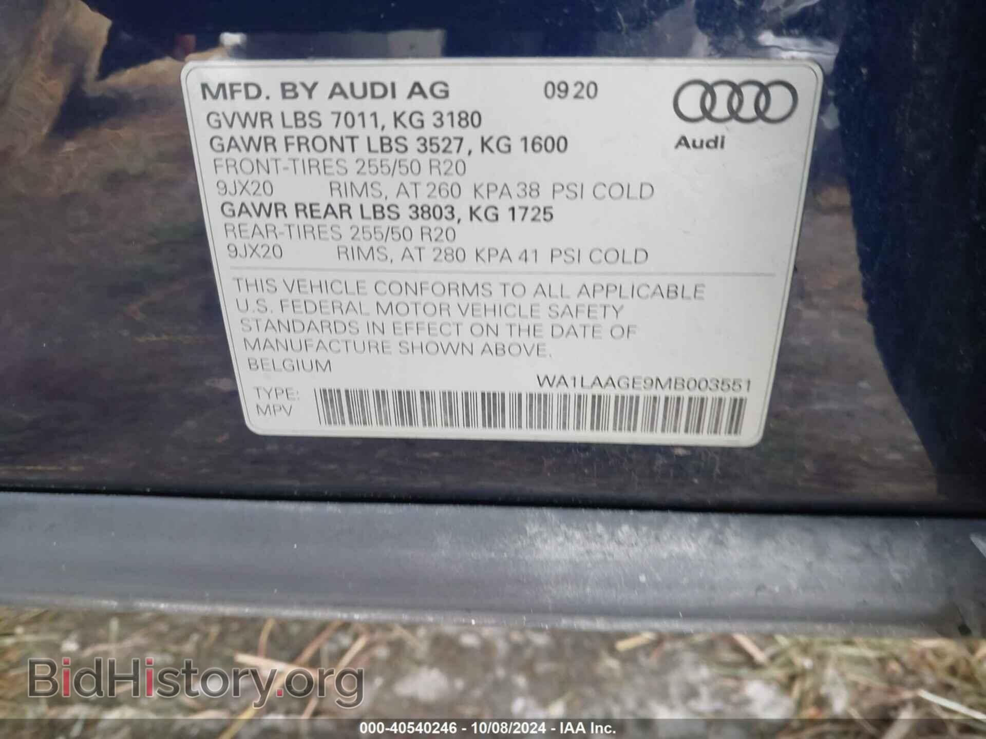 2021 AUDI E-TRON - VIN: WA1AAAGE3MB002550 - Photo 9