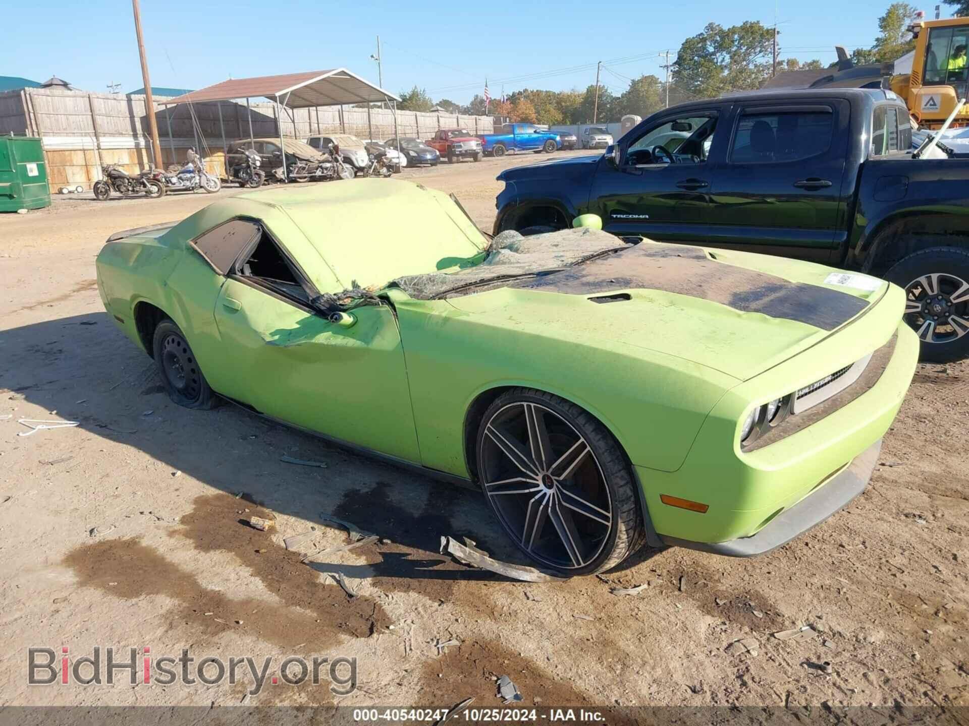 Фотография 2C3CDYAG1EH299002 - DODGE CHALLENGER 2014