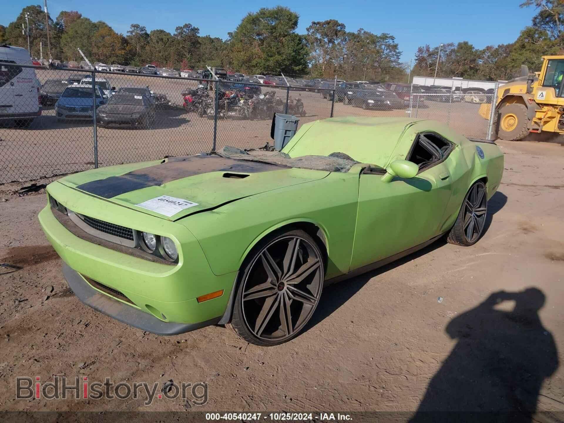 2014 DODGE CHALLENGER - VIN: 2C3CDYAG1EH299002 - Фото 2
