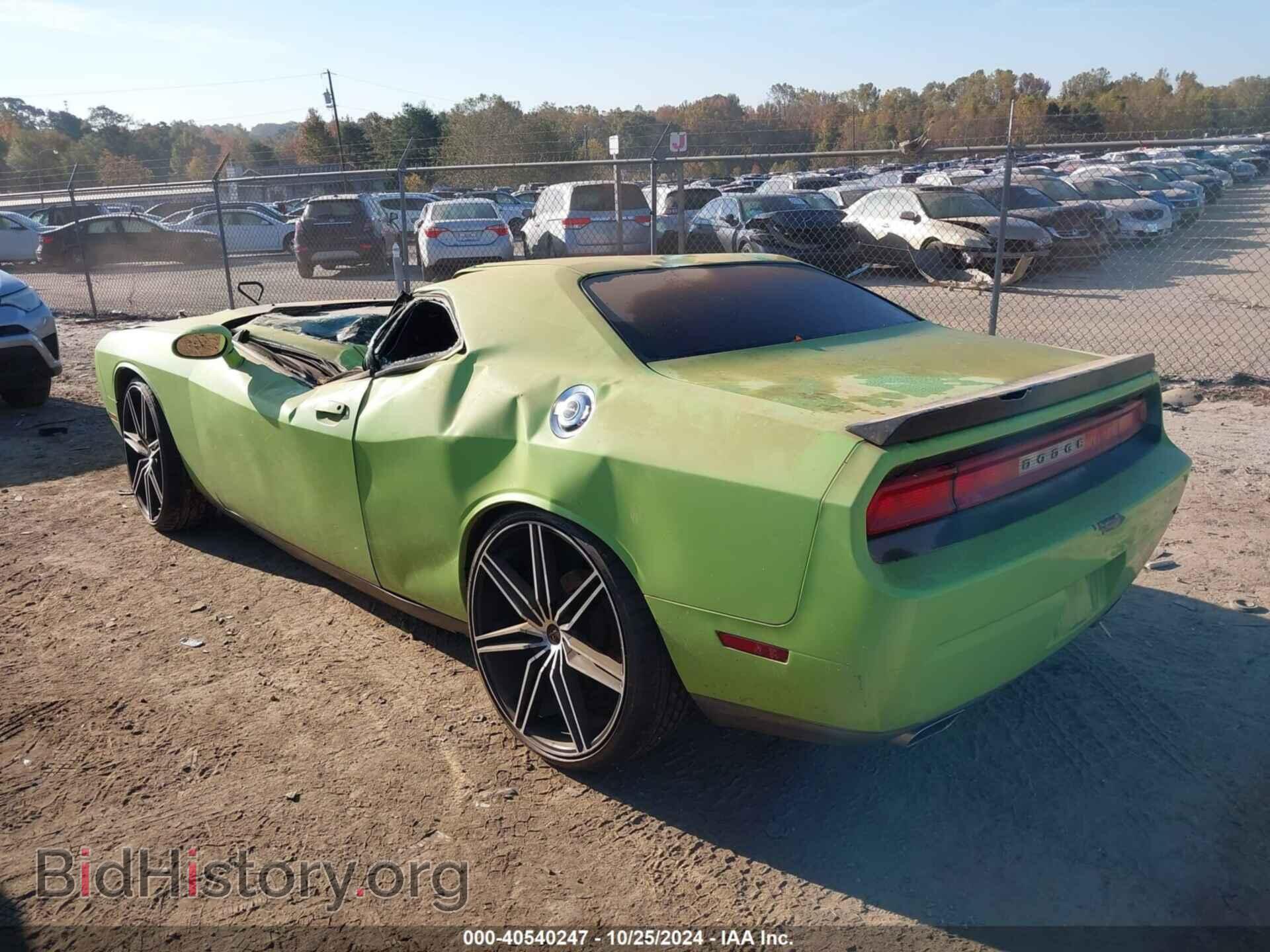 2014 DODGE CHALLENGER - VIN: 2C3CDYAG1EH299002 - Фото 3