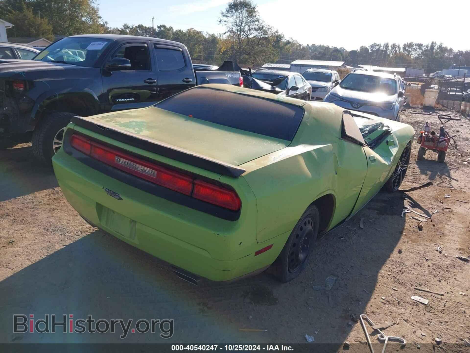 2014 DODGE CHALLENGER - VIN: 2C3CDYAG1EH299002 - Фото 4