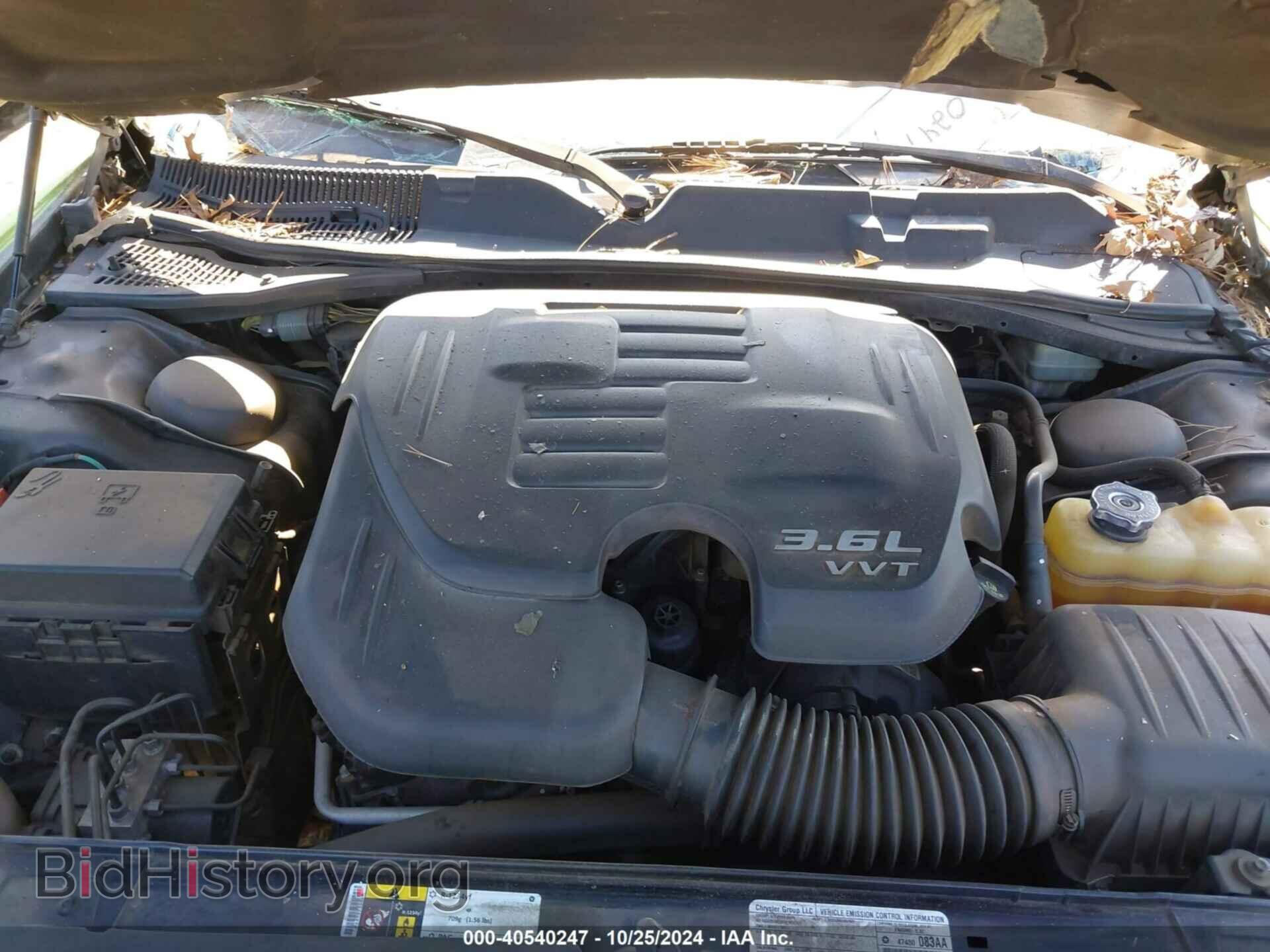 2014 DODGE CHALLENGER - VIN: 2C3CDYAG1EH299002 - Фото 10