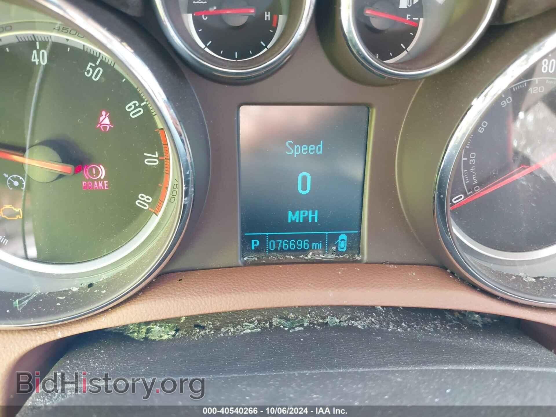 2013 BUICK ENCORE - VIN: KL4CJDSB2DB073049 - Photo 7