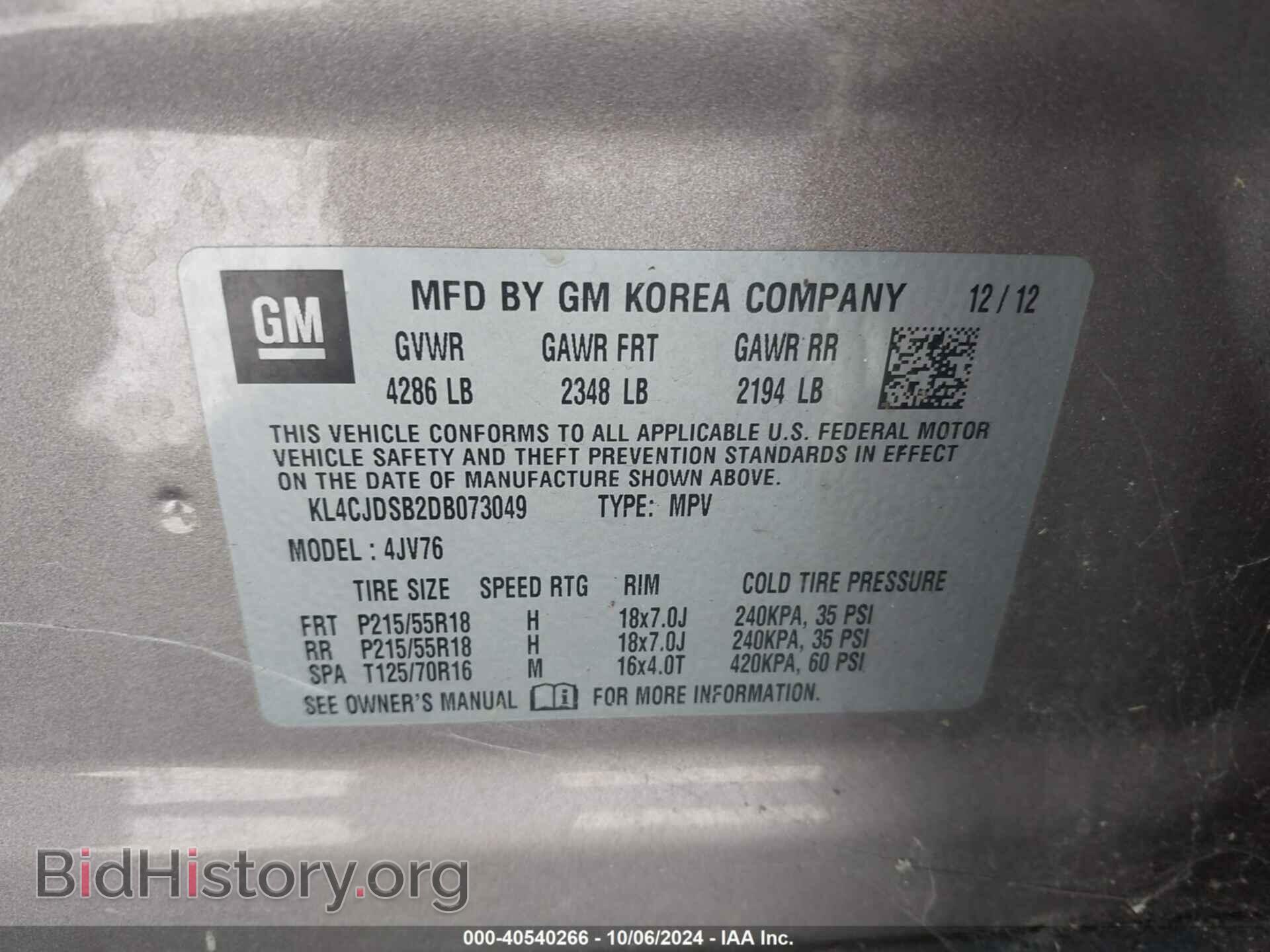 2013 BUICK ENCORE - VIN: KL4CJDSB2DB073049 - Photo 9