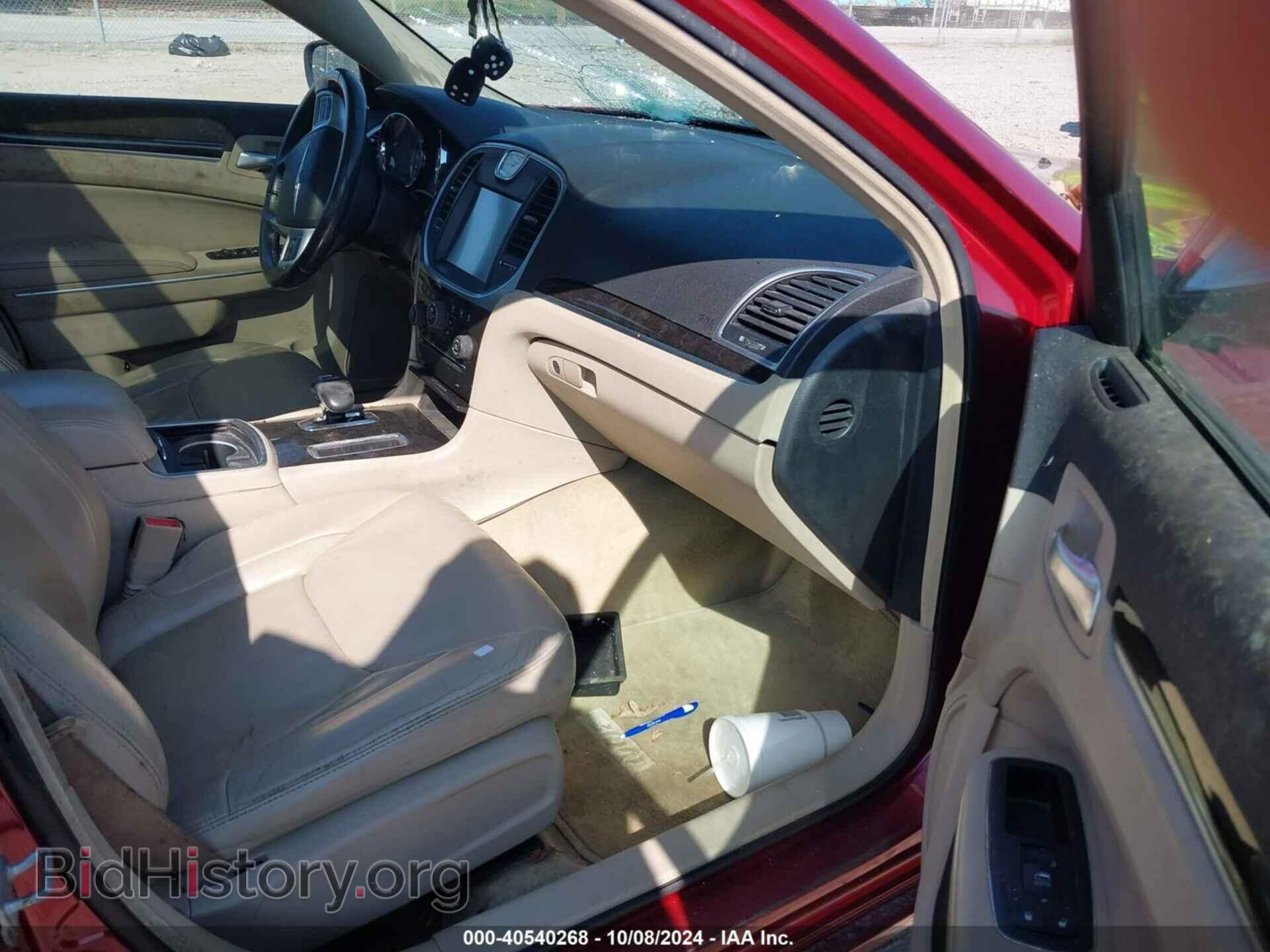 2014 CHRYSLER 300 - VIN: 2C3CCAAG7EH228686 - Фото 5