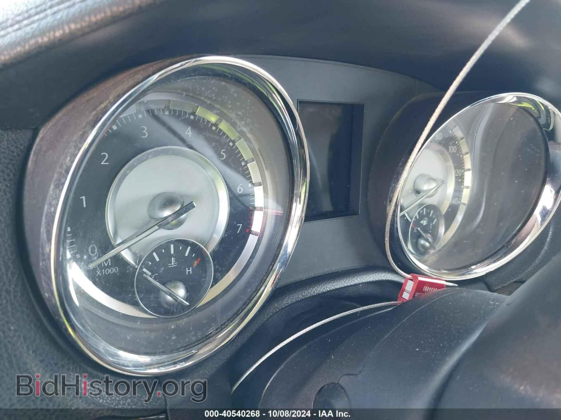 2014 CHRYSLER 300 - VIN: 2C3CCAAG7EH228686 - Фото 7