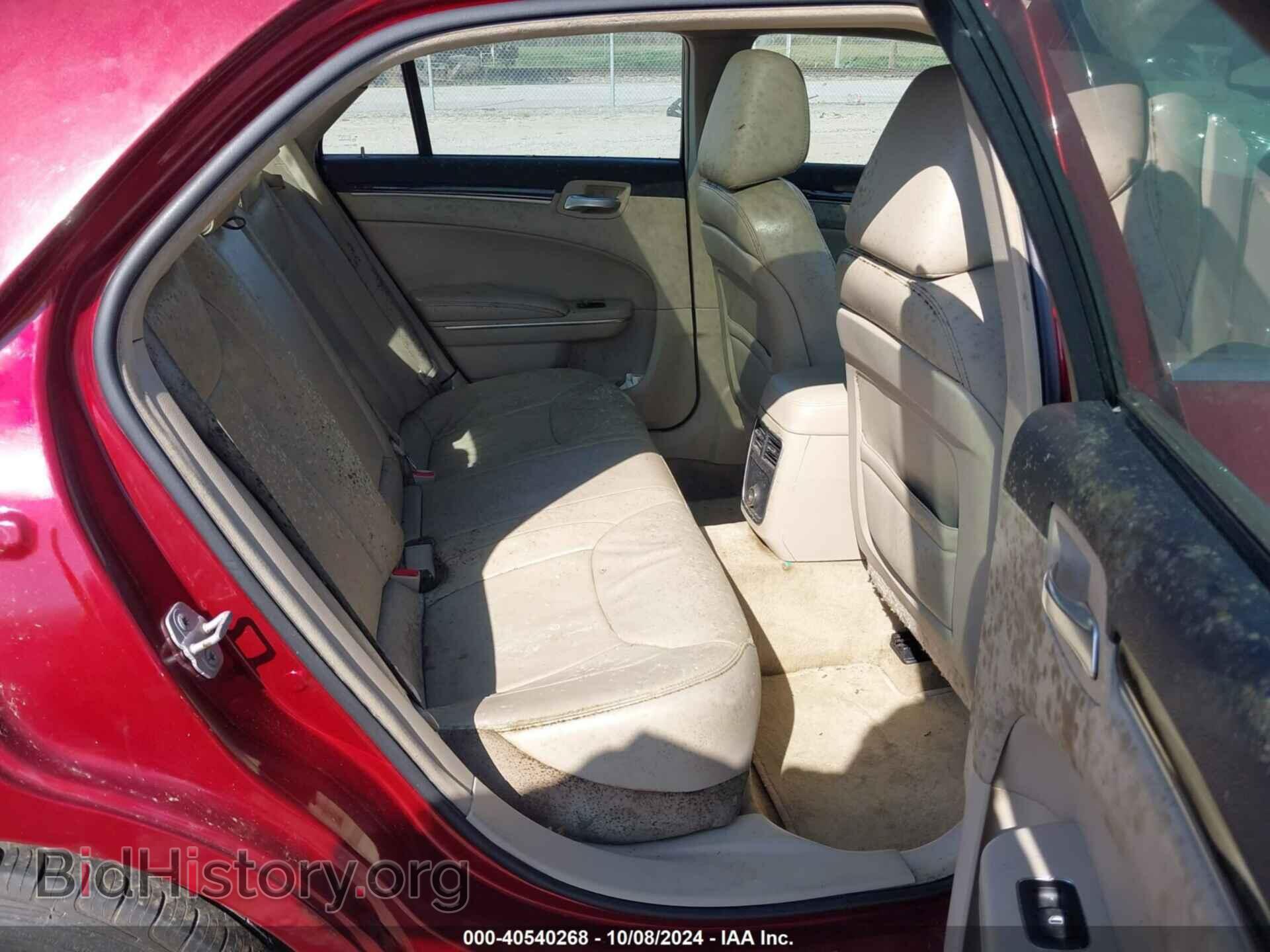 2014 CHRYSLER 300 - VIN: 2C3CCAAG7EH228686 - Фото 8