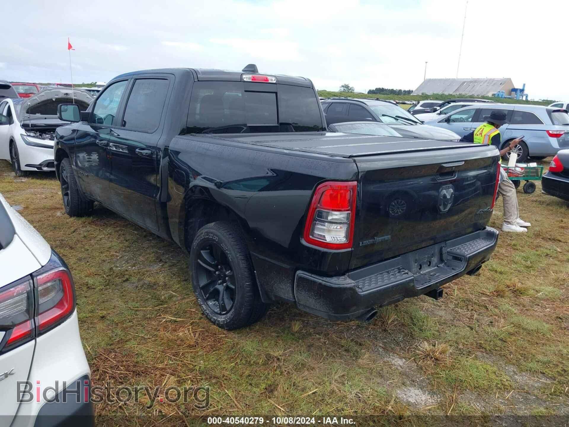 2023 RAM 1500 - VIN: 1C6SRFFTXPN580042 - Фото 3