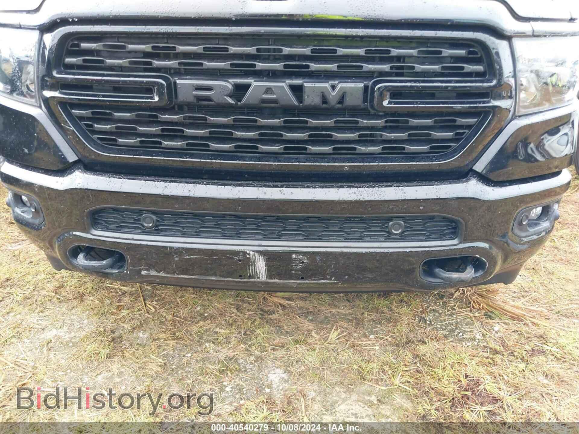 2023 RAM 1500 - VIN: 1C6SRFFTXPN580042 - Фото 6