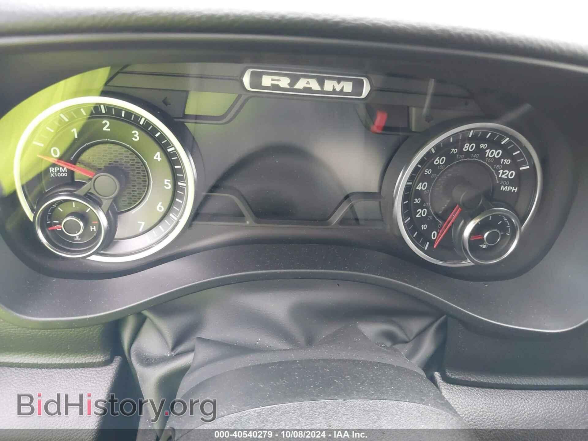 2023 RAM 1500 - VIN: 1C6SRFFTXPN580042 - Фото 7