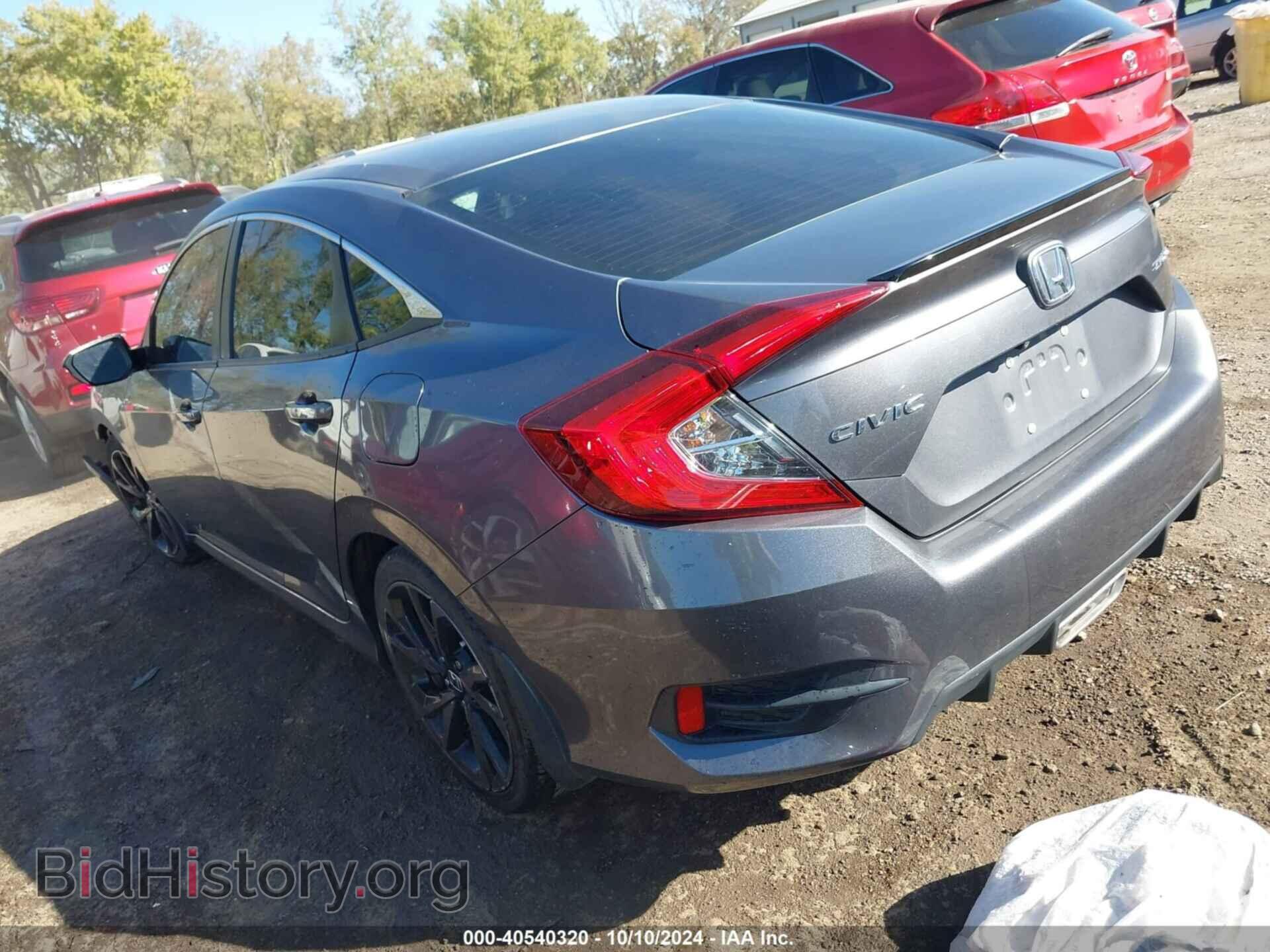 2019 HONDA CIVIC - VIN: 19XFC2F8XKE202154 - Фото 3