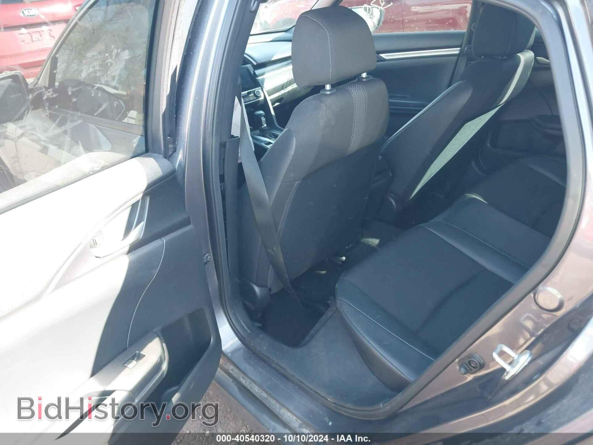 2019 HONDA CIVIC - VIN: 19XFC2F8XKE202154 - Фото 8