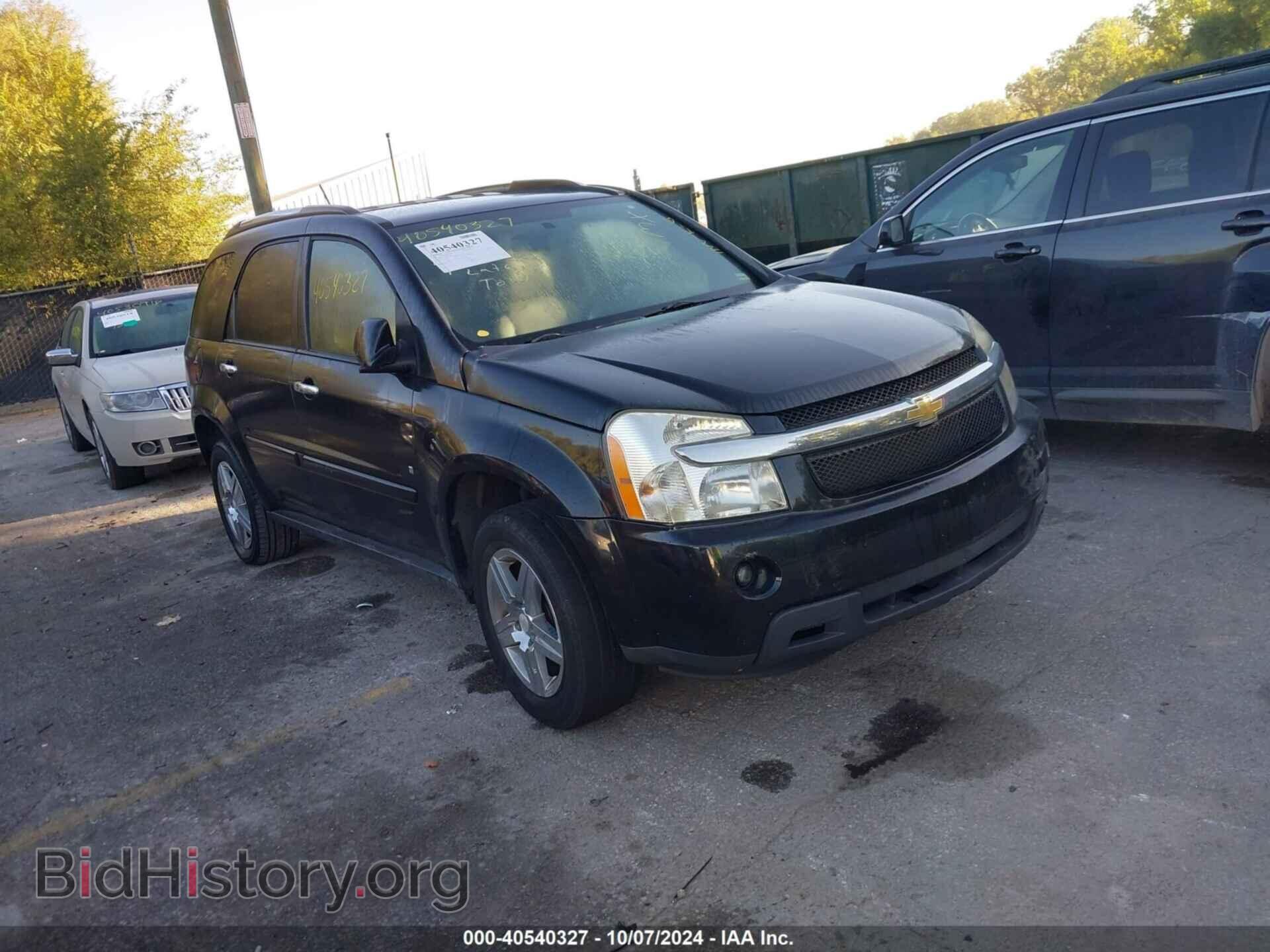 Фотография 2CNDL13F886043594 - CHEVROLET EQUINOX 2008