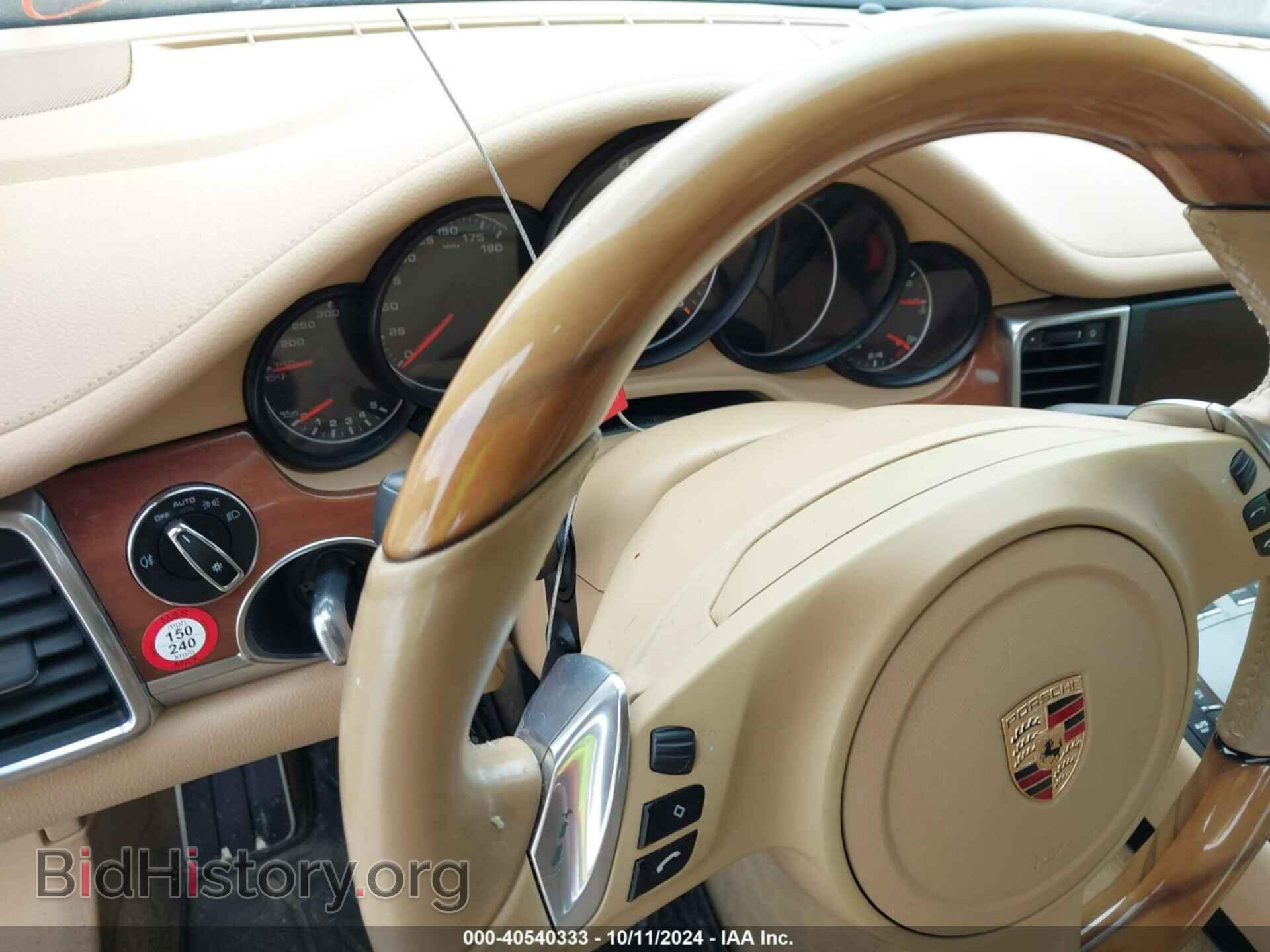 2014 PORSCHE PANAMERA - VIN: WP0AA2A75EL014426 - Фото 7