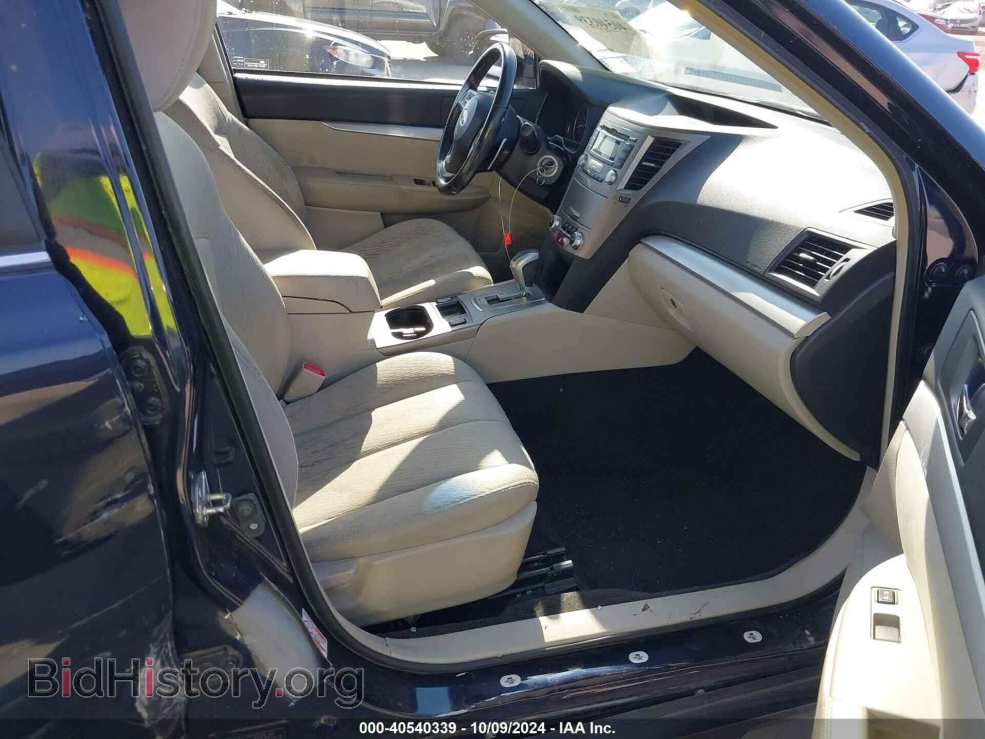 2012 SUBARU OUTBACK - VIN: 4S4BRBCC5C3293361 - Фото 5