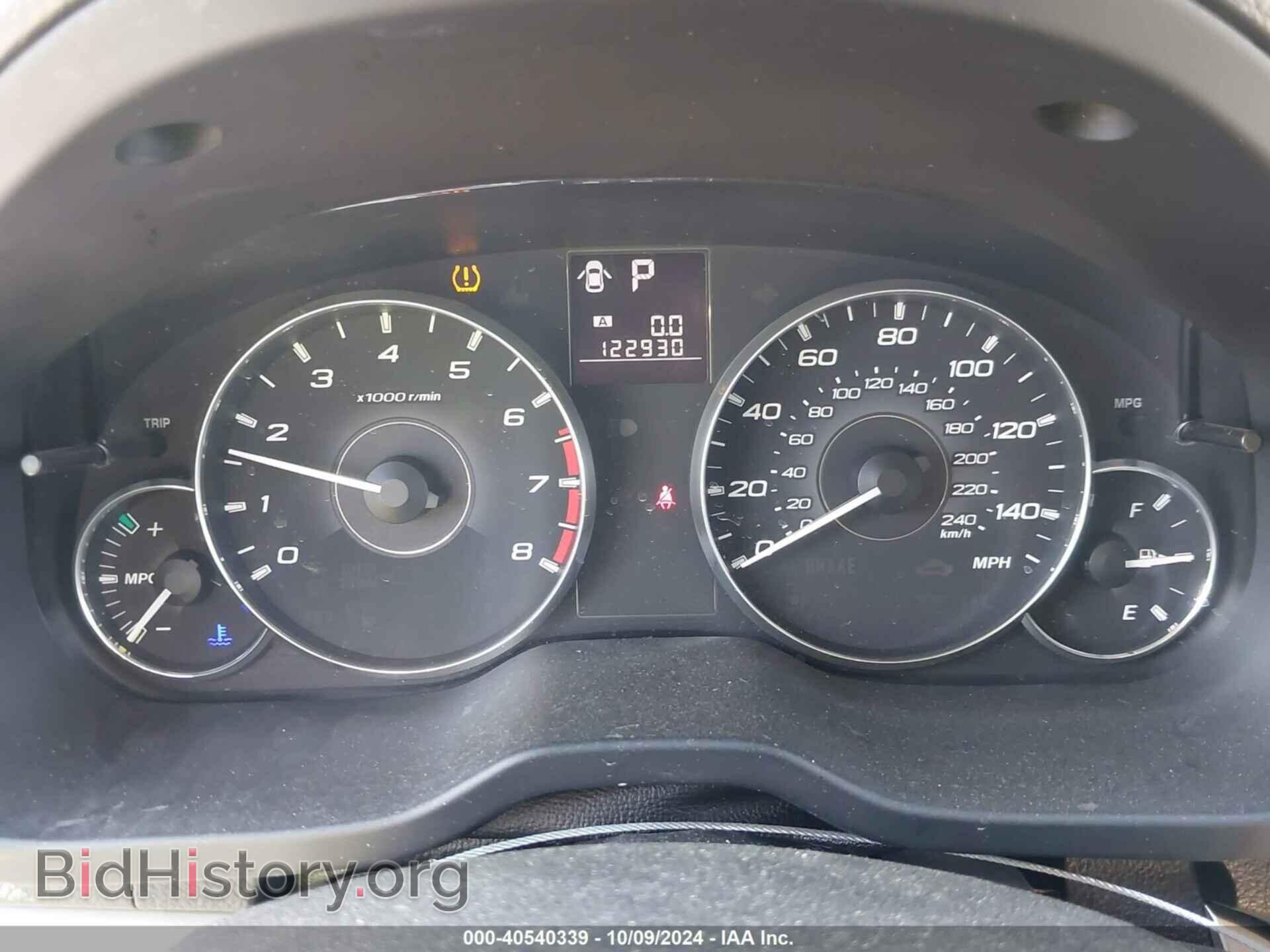 2012 SUBARU OUTBACK - VIN: 4S4BRBCC5C3293361 - Фото 7