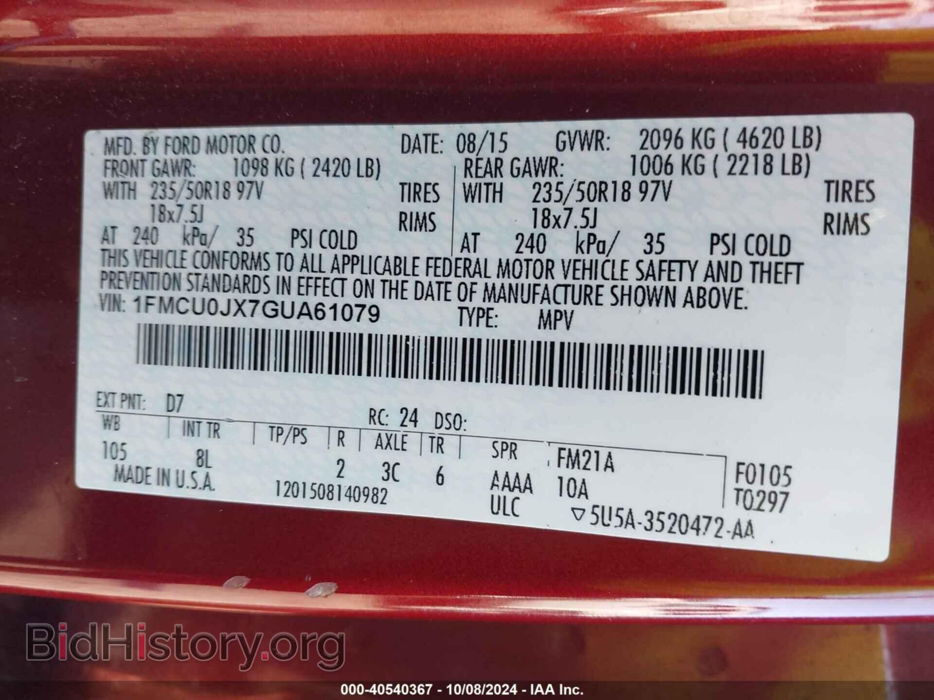 2016 FORD ESCAPE - VIN: 1FMCU0JX7GUA61079 - Фото 9