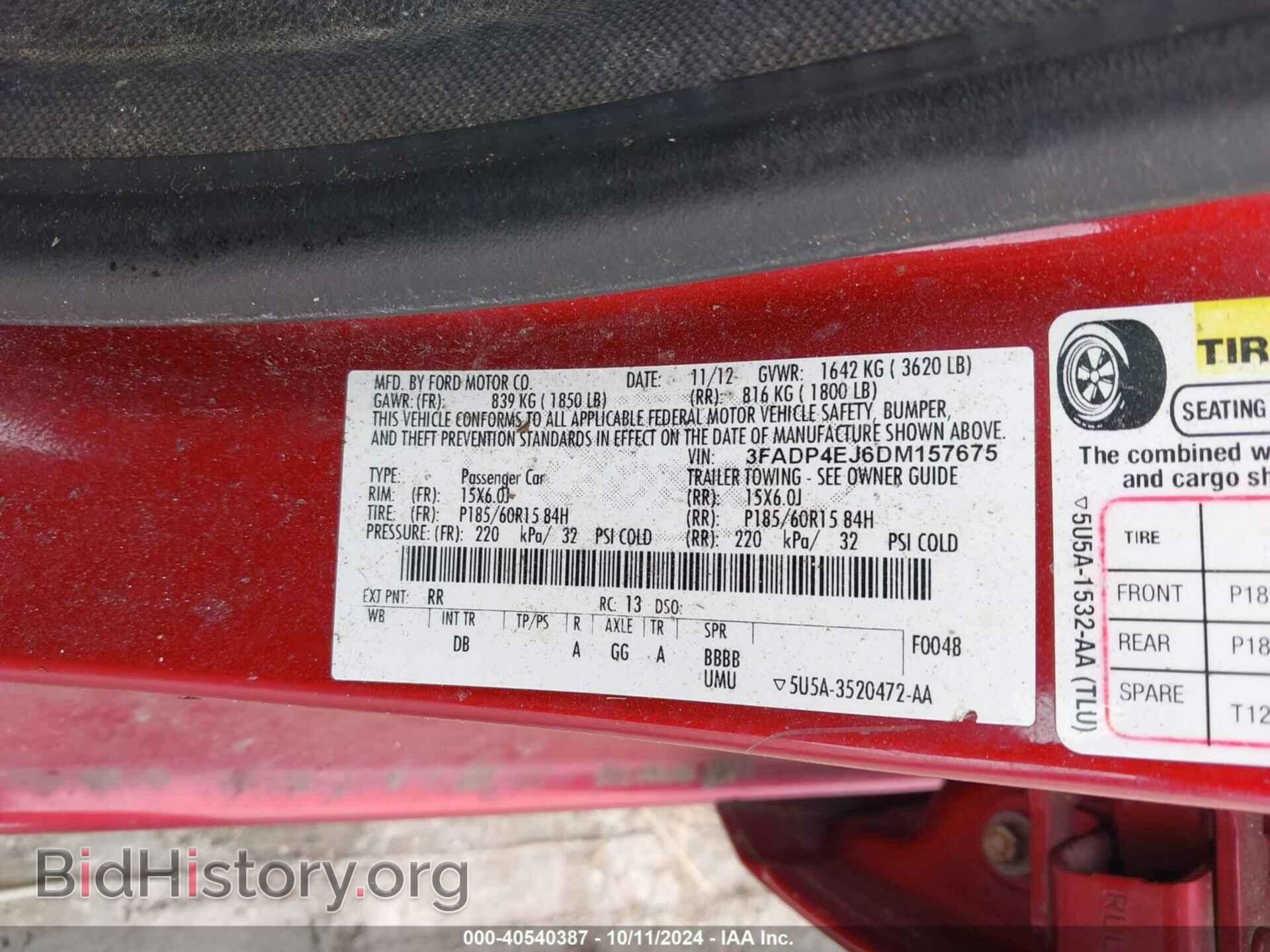 2013 FORD FIESTA - VIN: 3FADP4EJ6DM157675 - Фото 9