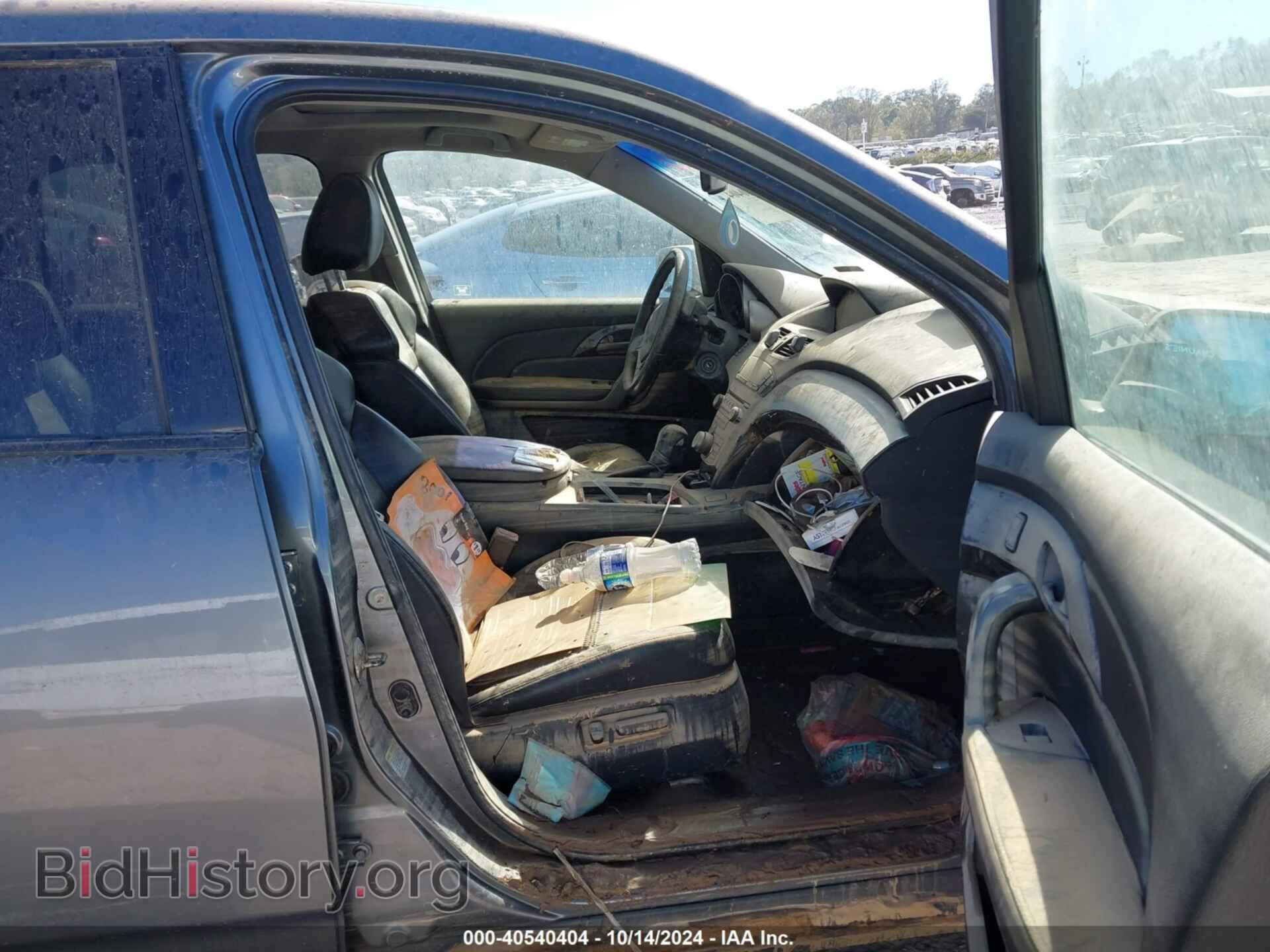 2008 ACURA MDX - VIN: 2HNYD28358H530628 - Фото 5