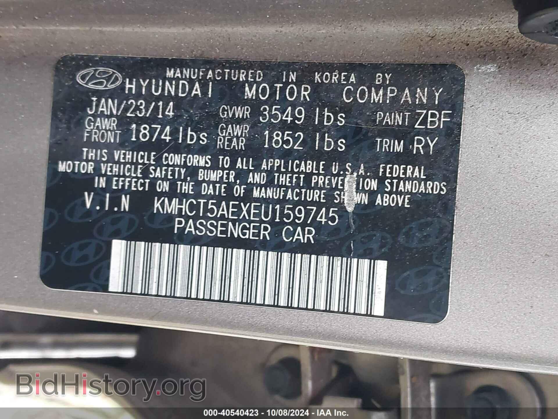 2014 HYUNDAI ACCENT - VIN: KMHCT5AEXEU159745 - Фото 9