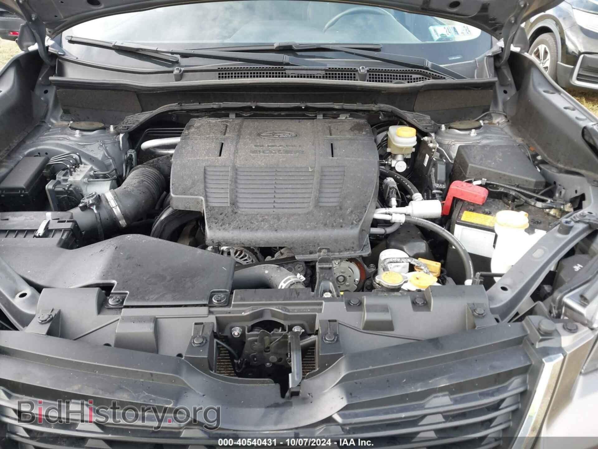 2020 SUBARU FORESTER - VIN: JF2SKAUC7LH448076 - Фото 10