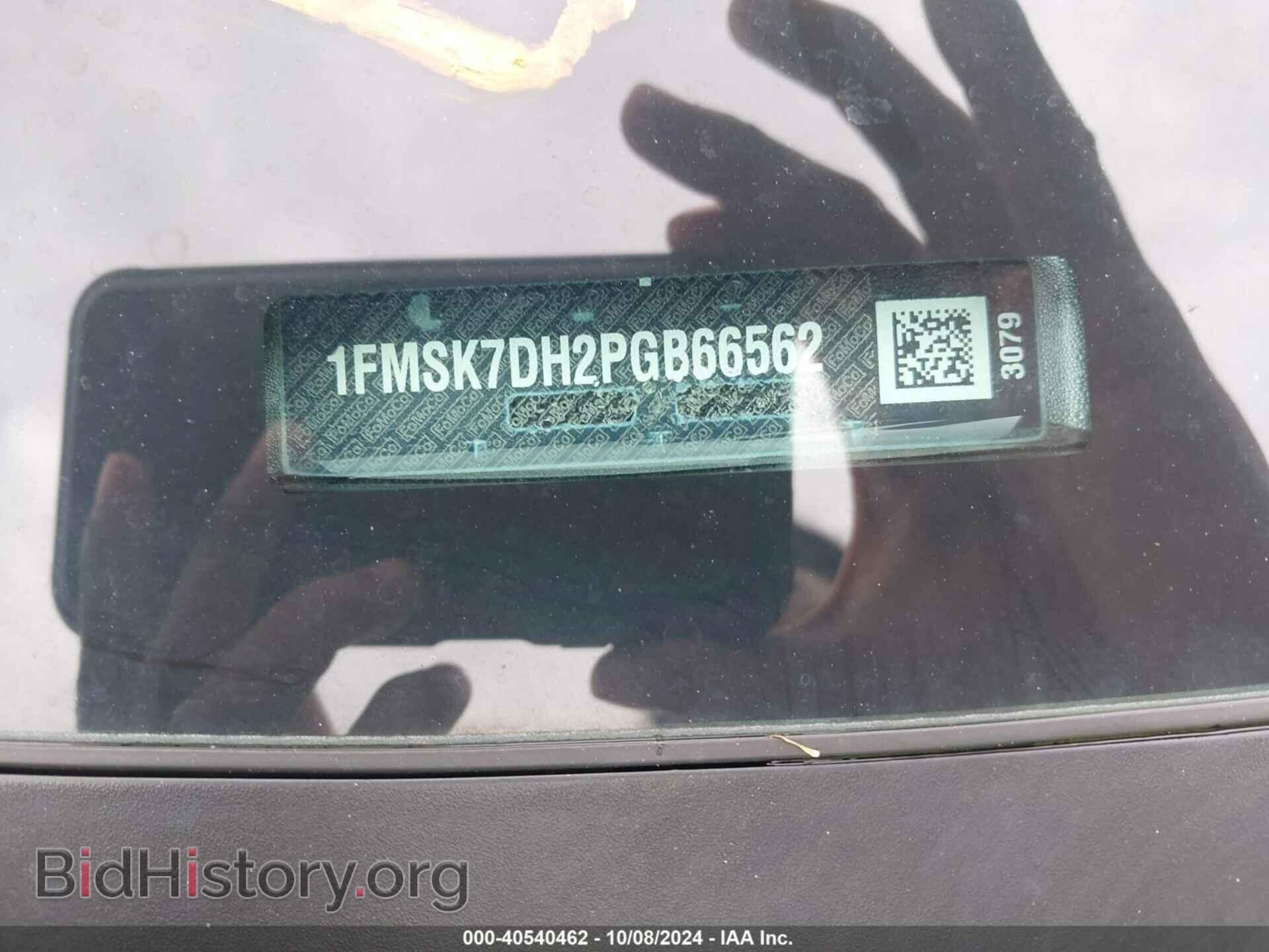 2023 FORD EXPLORER - VIN: 1FMSK7DH2PGB66562 - Фото 9