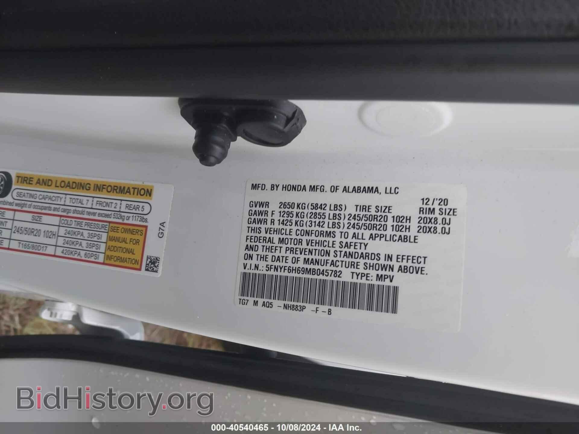 2021 HONDA PILOT - VIN: 5FNYF6H69MB045782 - Фото 9