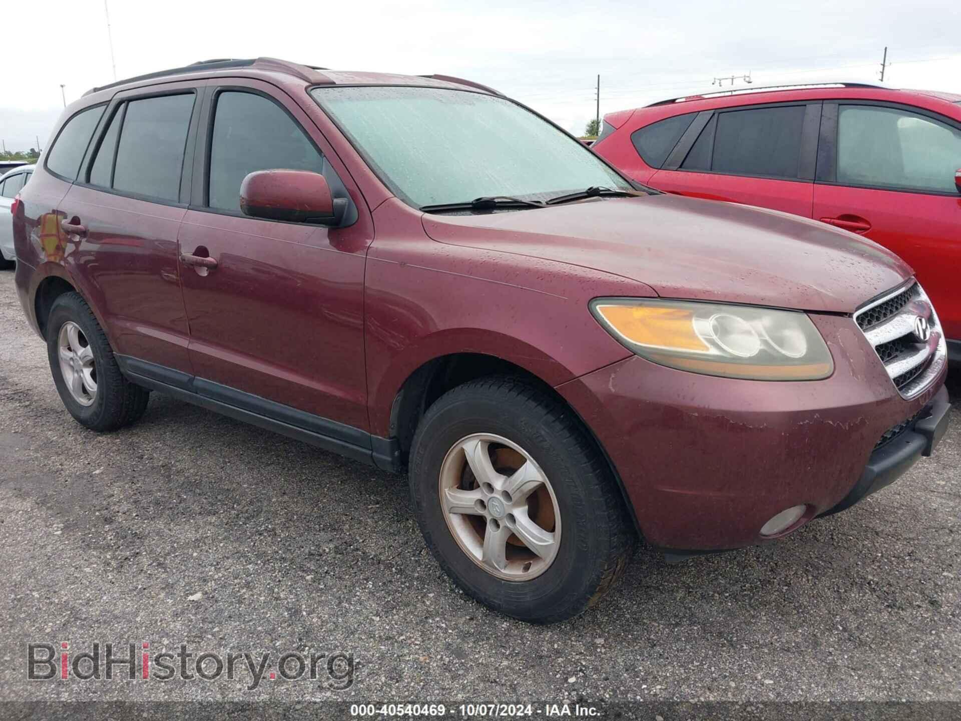 Photo 5NMSG13D57H044059 - HYUNDAI SANTA FE 2007