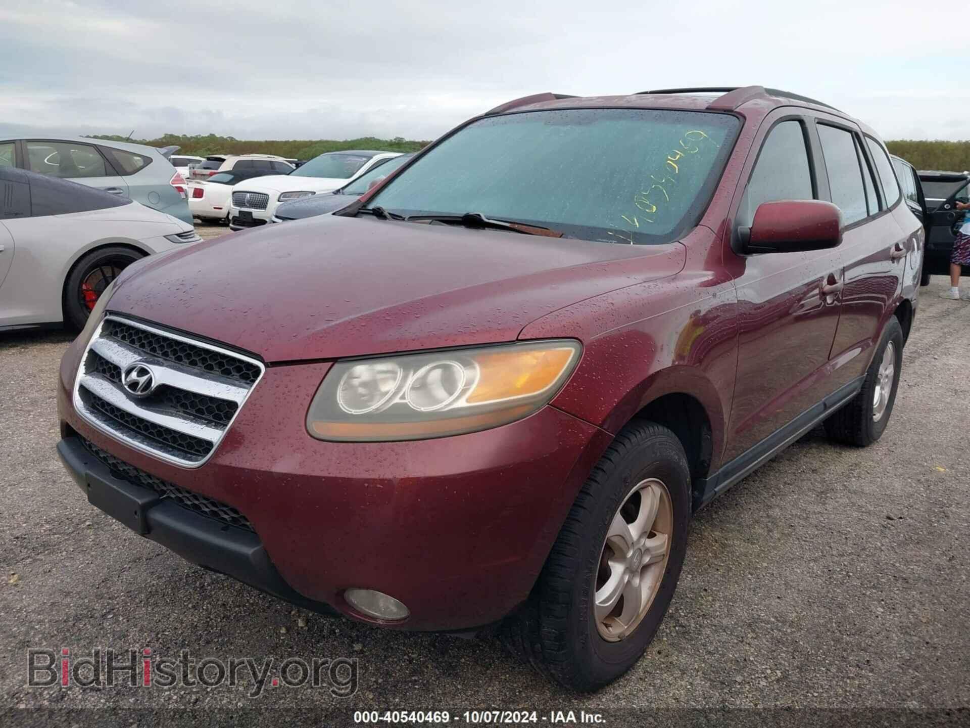 2007 HYUNDAI SANTA FE - VIN: 5NMSG13D57H044059 - Фото 2