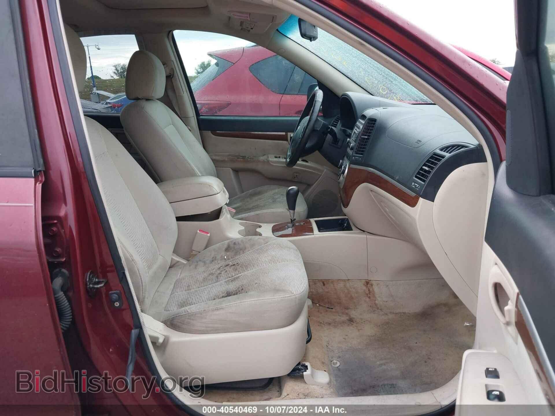 2007 HYUNDAI SANTA FE - VIN: 5NMSG13D57H044059 - Фото 5