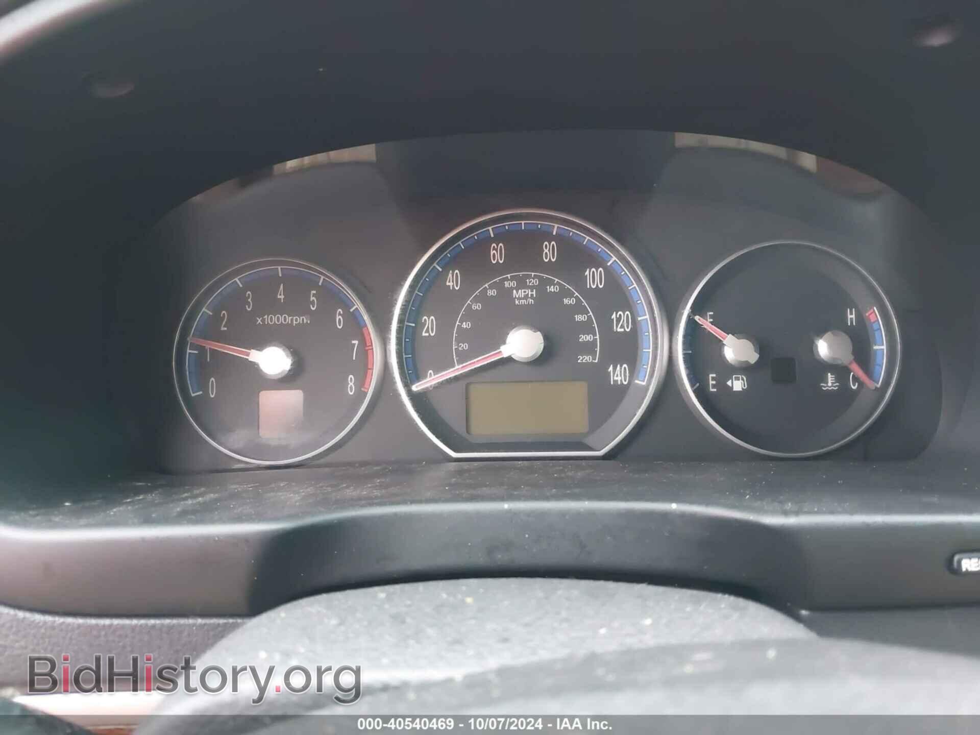 2007 HYUNDAI SANTA FE - VIN: 5NMSG13D57H044059 - Фото 7