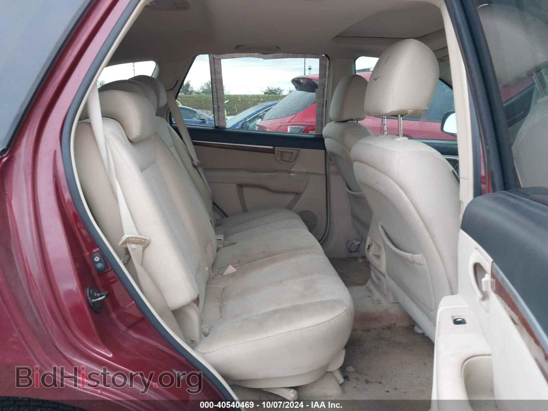 2007 HYUNDAI SANTA FE - VIN: 5NMSG13D57H044059 - Фото 8