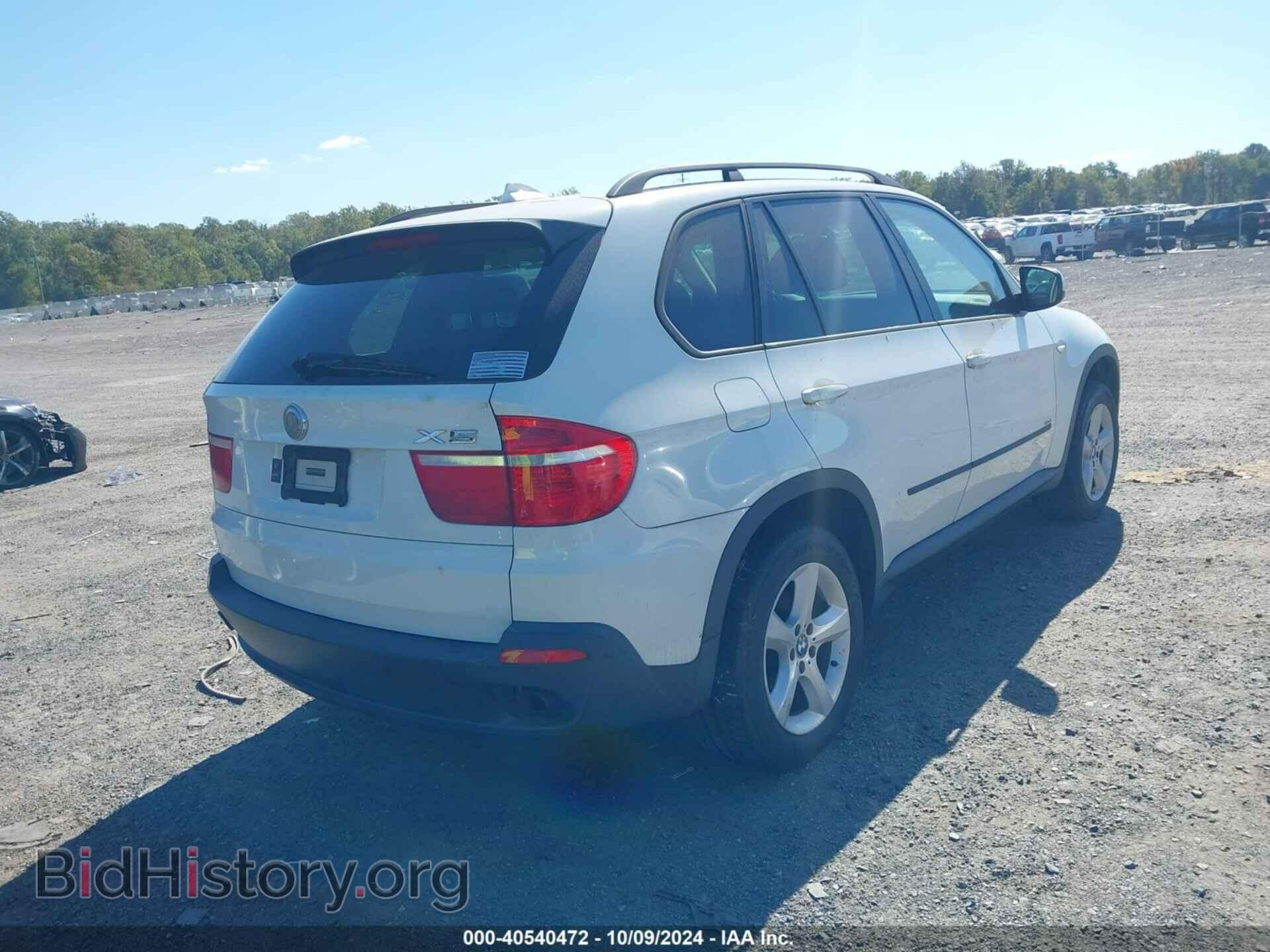 2008 BMW X5 - VIN: 5UXFE43528L023170 - Фото 4