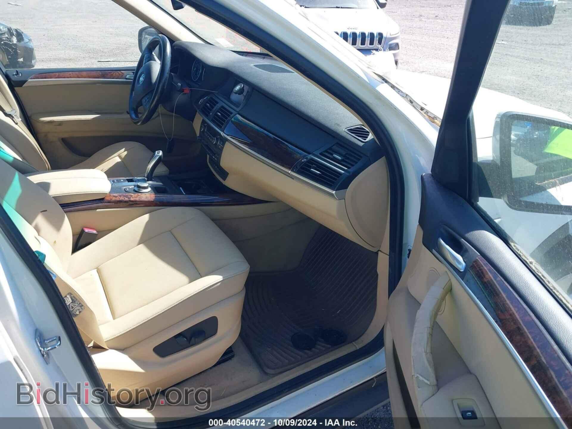 2008 BMW X5 - VIN: 5UXFE43528L023170 - Фото 5