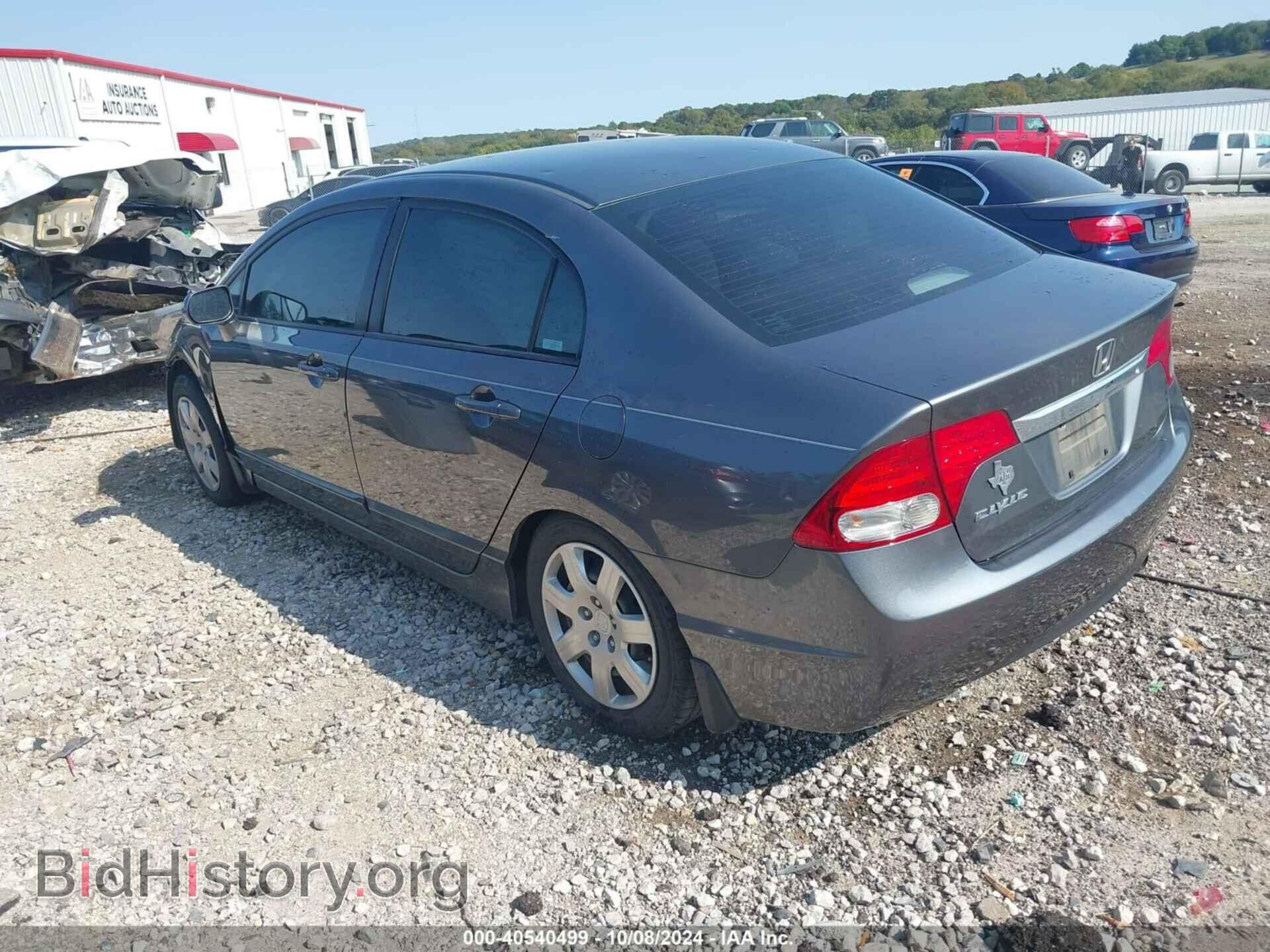 2009 HONDA CIVIC - VIN: 2HGFA16519H331597 - Фото 3