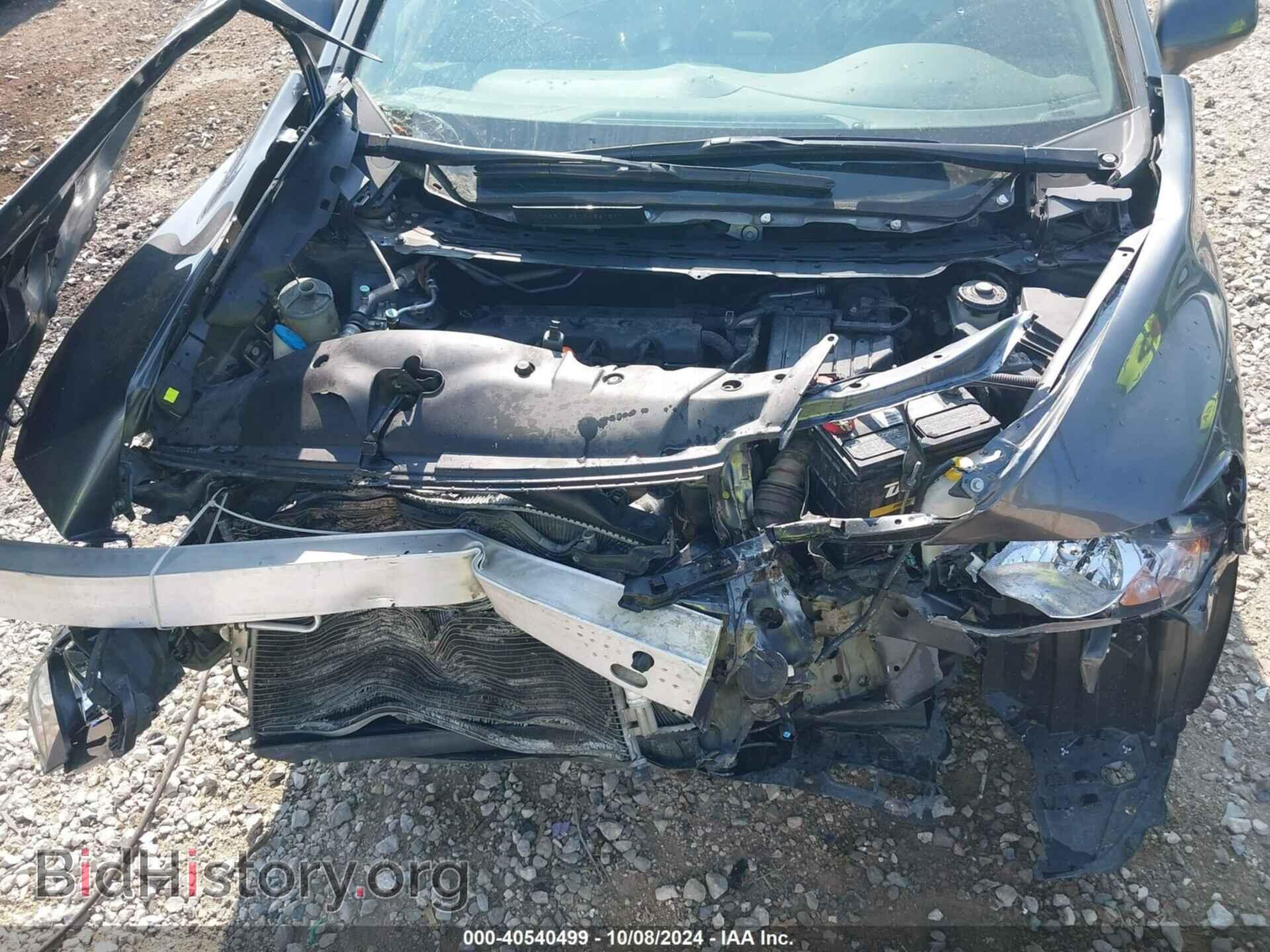 2009 HONDA CIVIC - VIN: 2HGFA16519H331597 - Фото 10